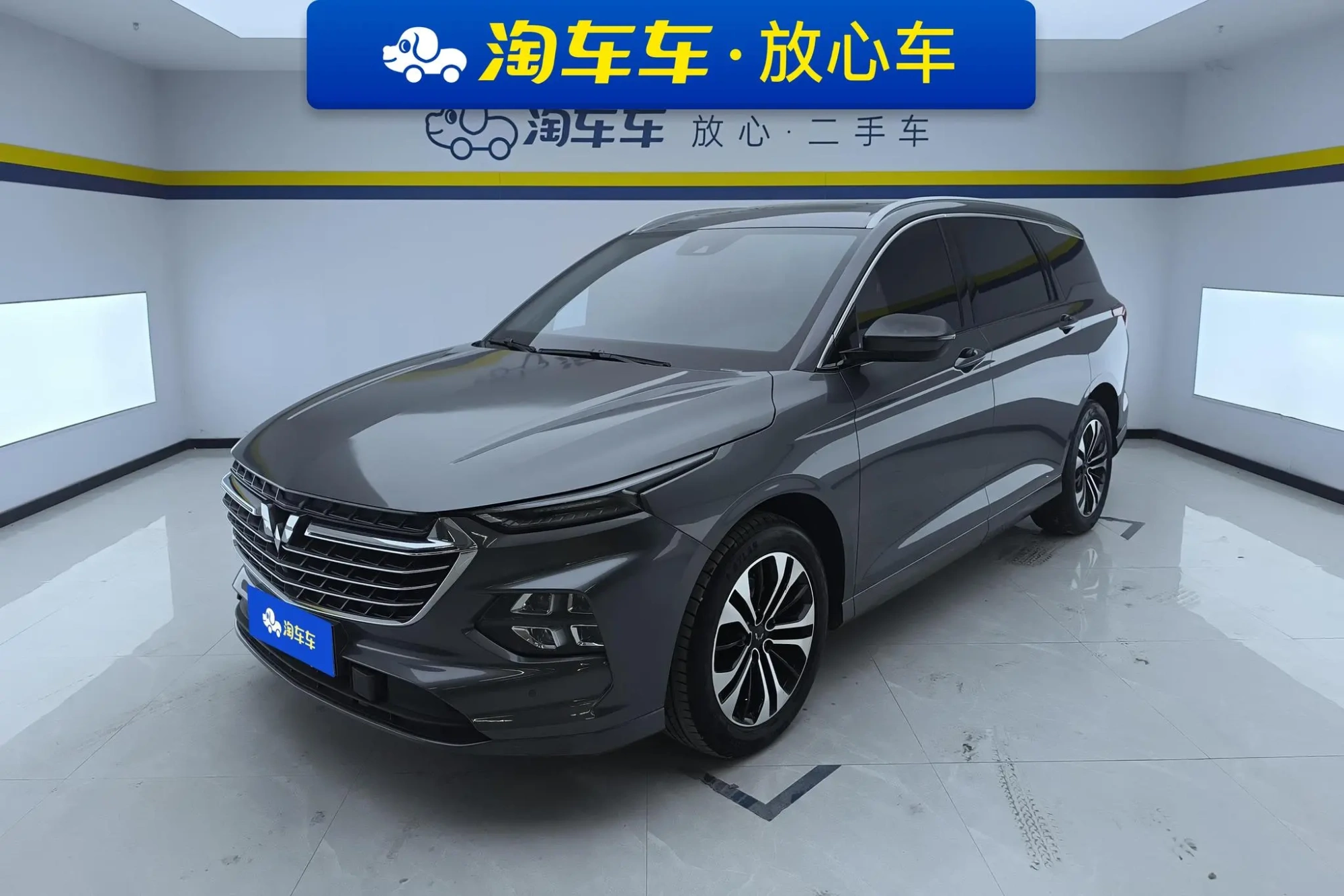 Wuling Capgemini Victory Facelift 280T CVT flagship model