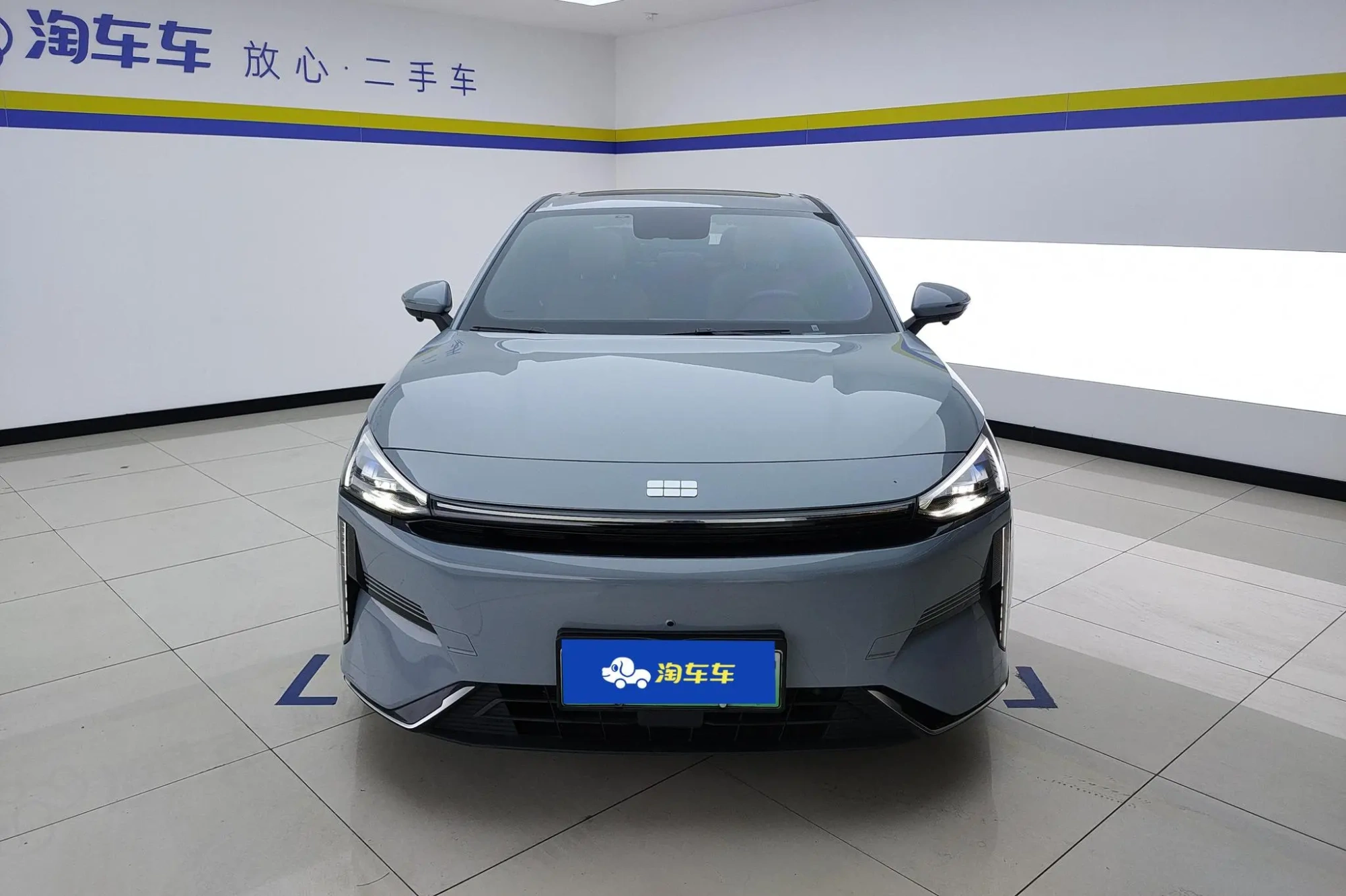 Geely Galaxy Galaxy L6 Longteng version 1.5T DHT 60km PLUS