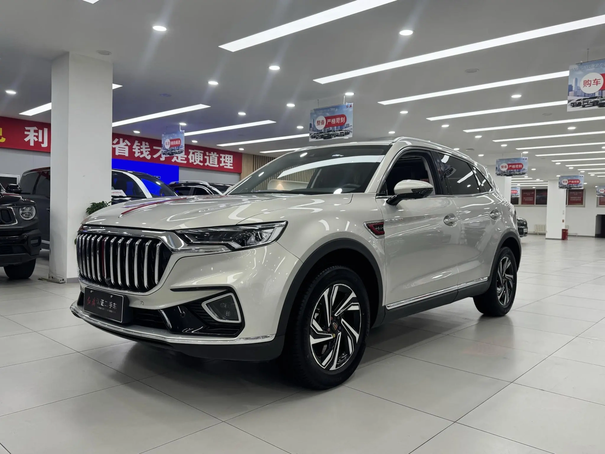 Hongqi Hongqi HS5 Facelift 2.0T Zhilian Flag Enjoy Edition