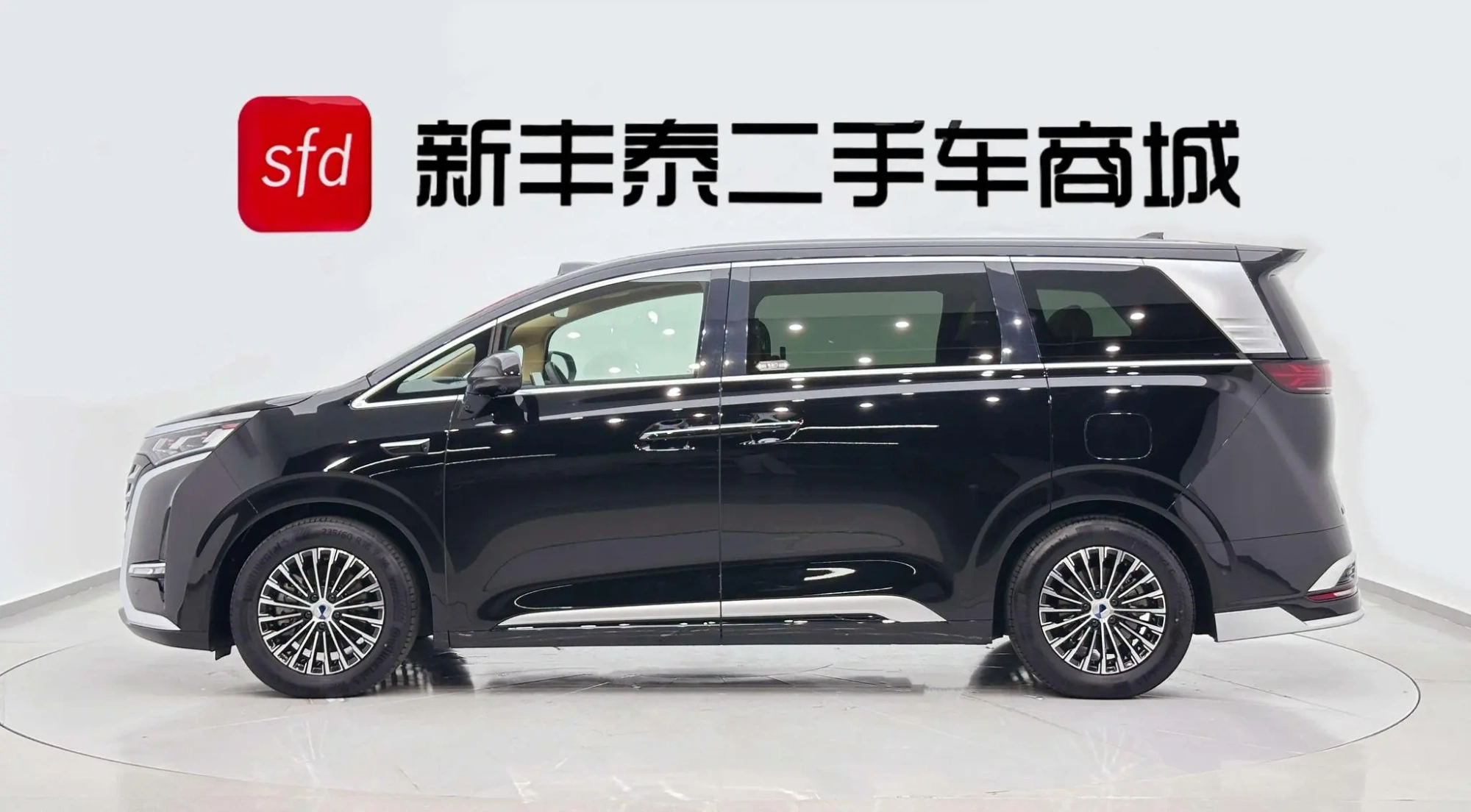 Denza Denza D9 DM Smart driving version 1020 four-wheel drive exclusive type