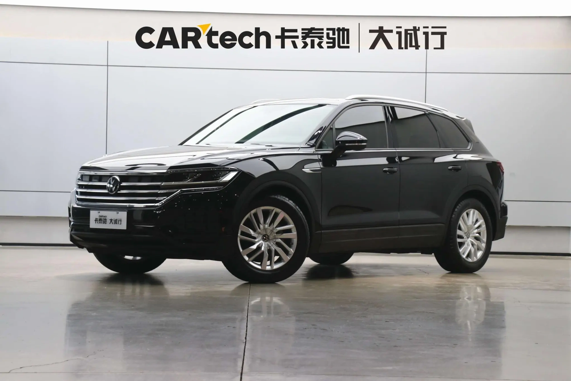 Volkswagen Touareg 2.0 TSI Pilot Special Edition