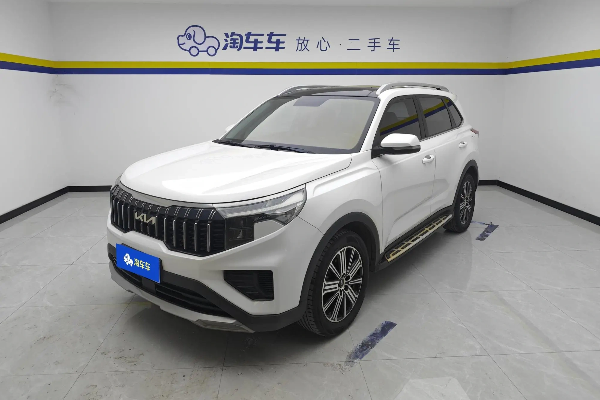 Kia Smart running Ace 2.0L Challenge Edition