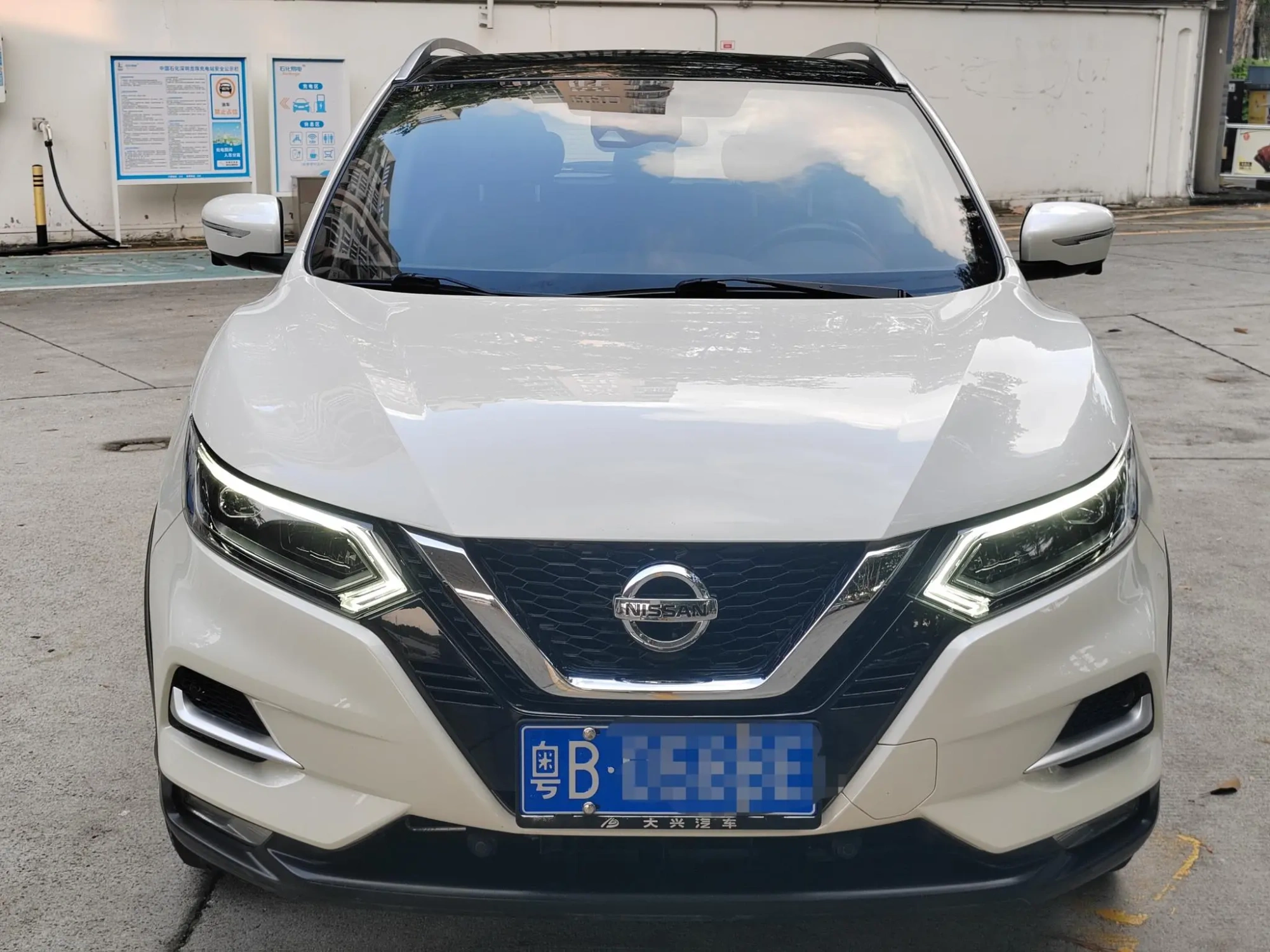 Nissan Qashqai 2.0 L XV Prem Deluxe Edition