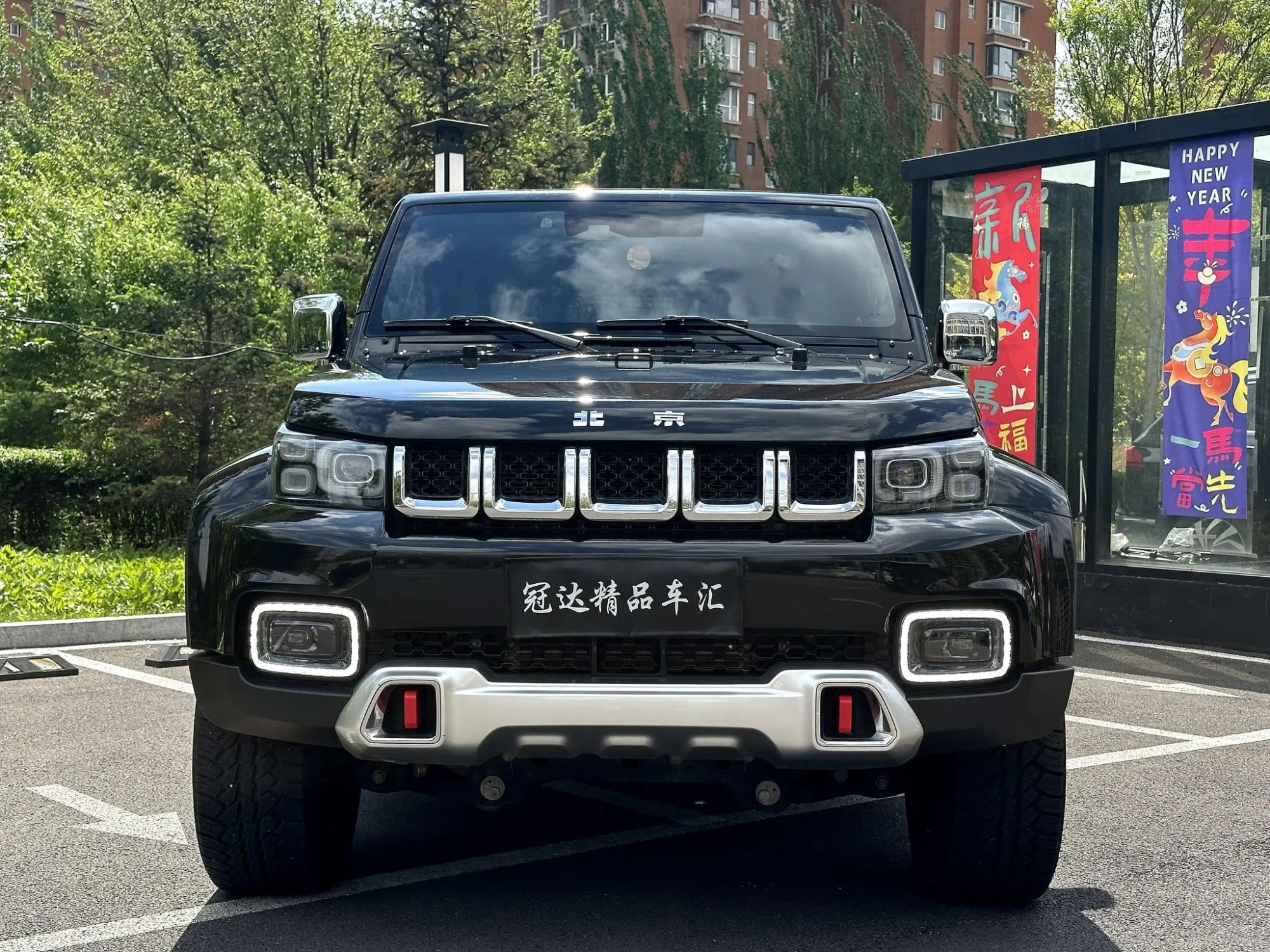 Beijing Beijing off-road BJ40 2.0T automatic four-wheel drive City Hunter edition knight type