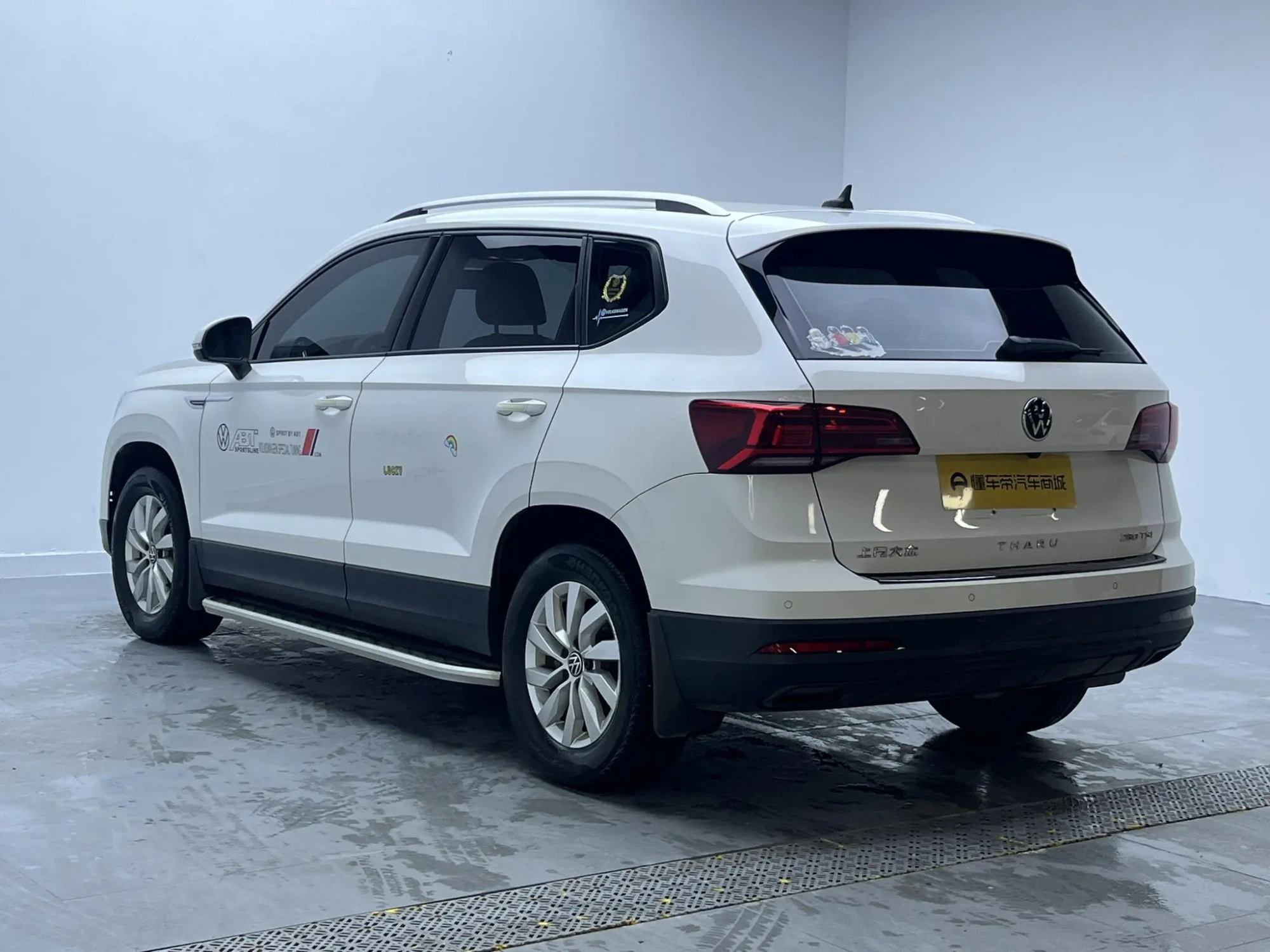Volkswagen Tuyue 280TSI two-wheel drive fashion version