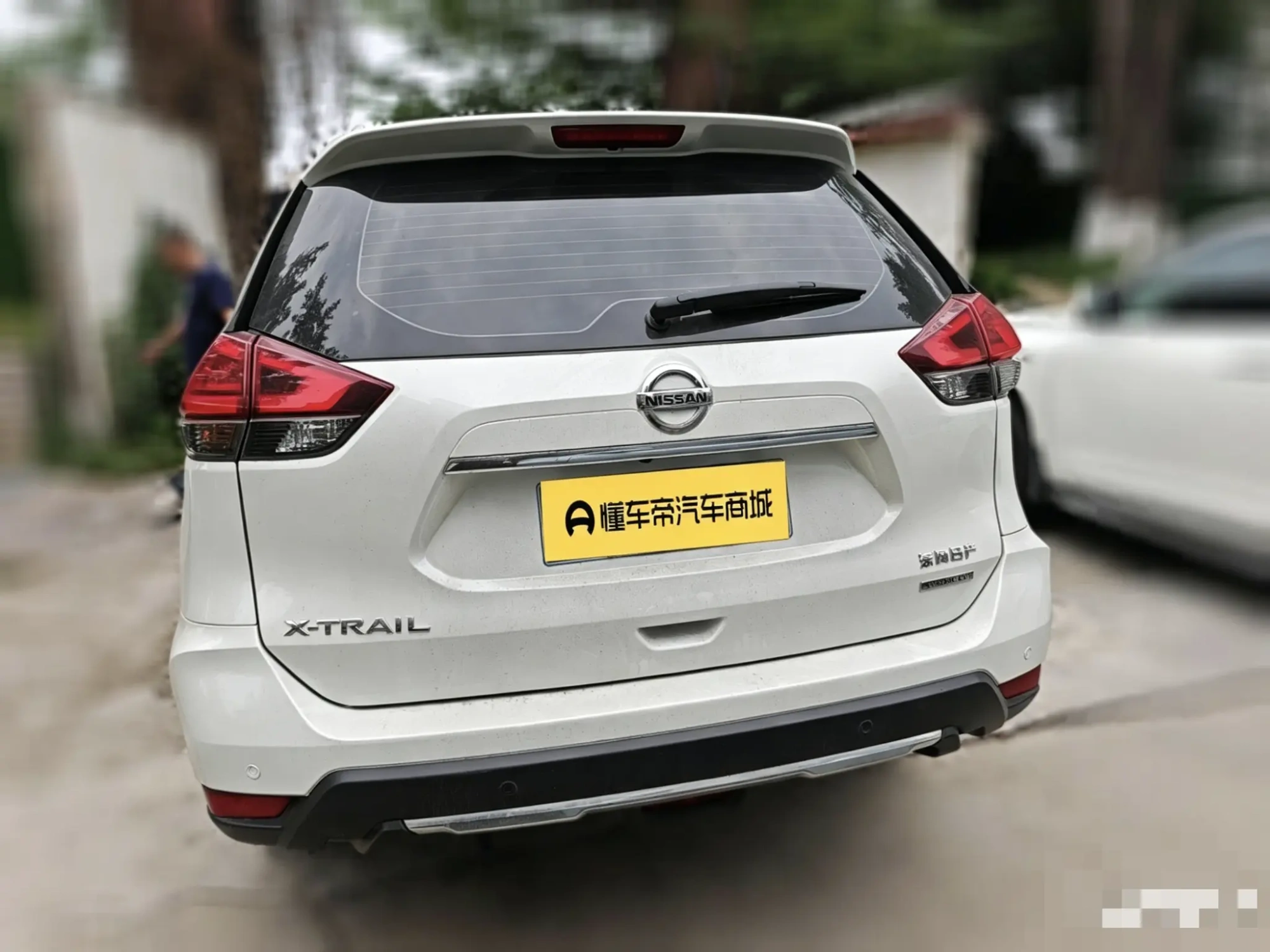 Nissan Qijun 2.0L CVT Zhilian Comfort Edition 2WD