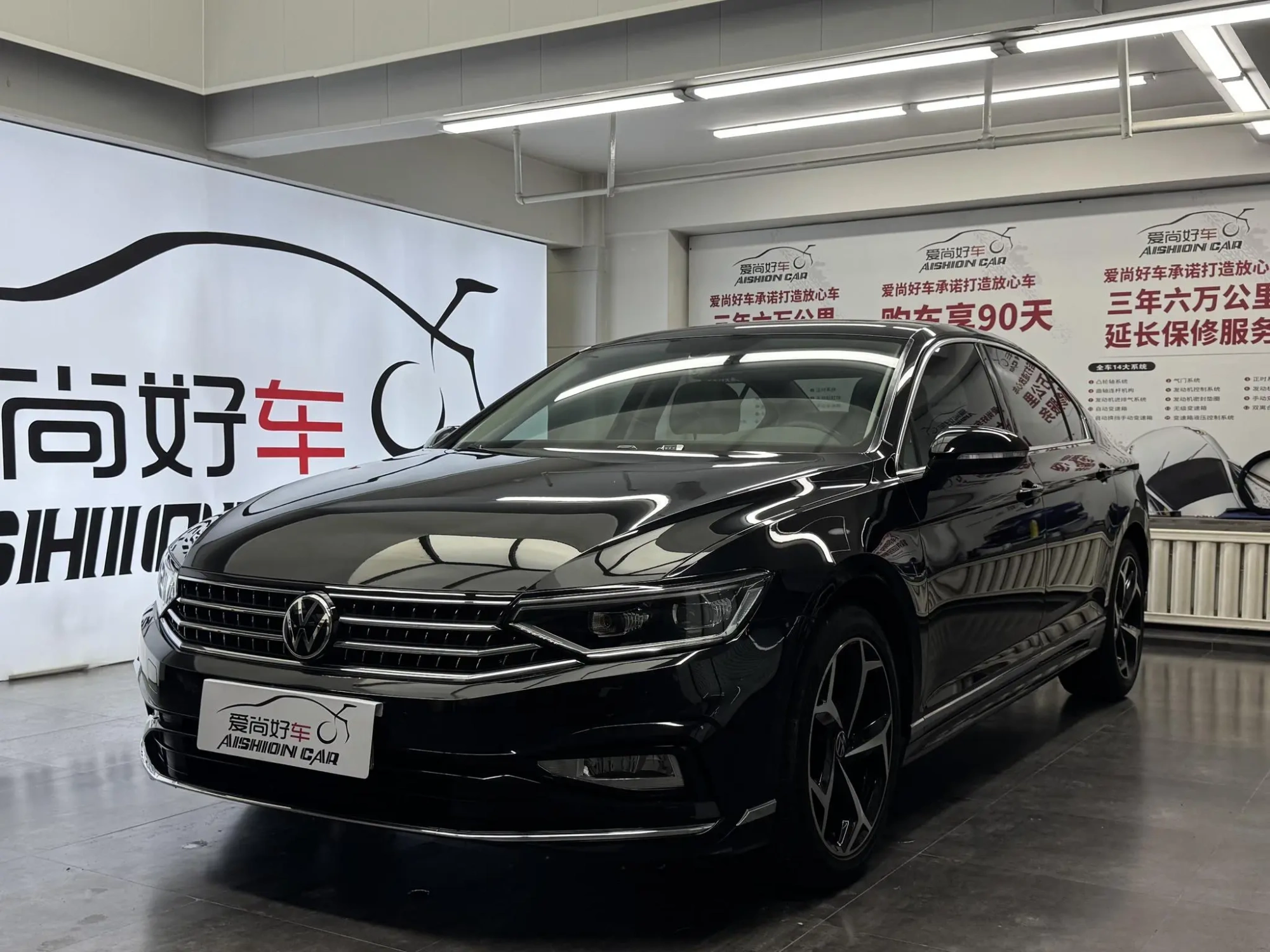 Volkswagen Magotan 2 million commemorative edition 330TSI DSG leading model