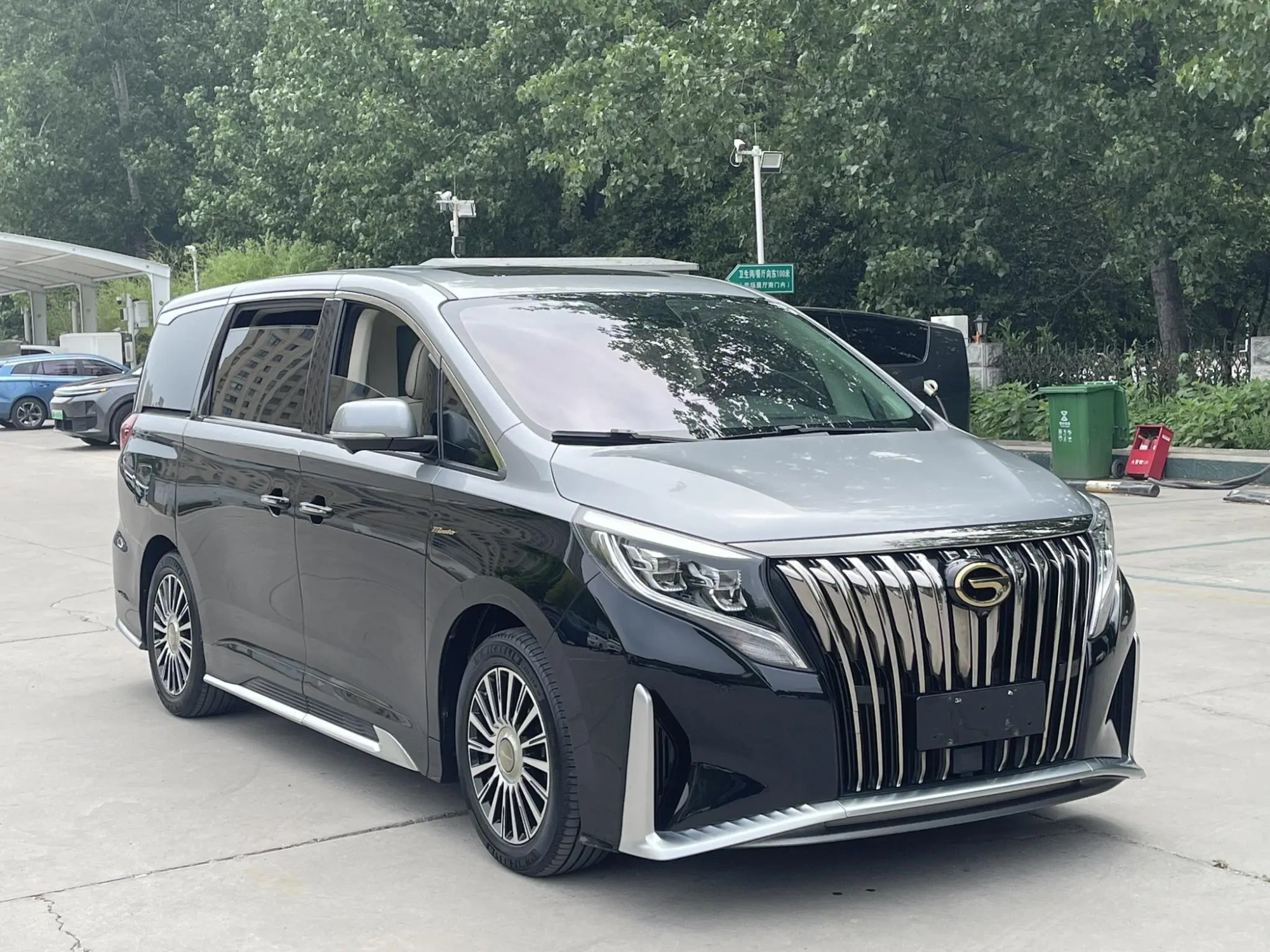 GAC Trumpchi M8 Master Series 390T four-seater Royal Edition