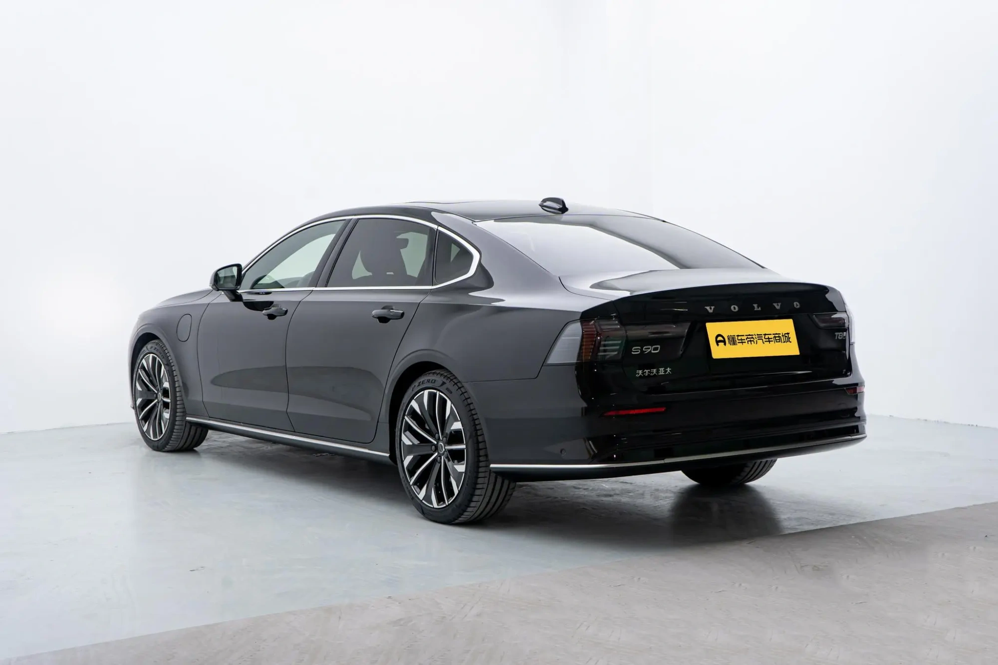Volvo Volvo S90 PHEV T8 four-wheel drive long battery life Zhiya Deluxe Edition