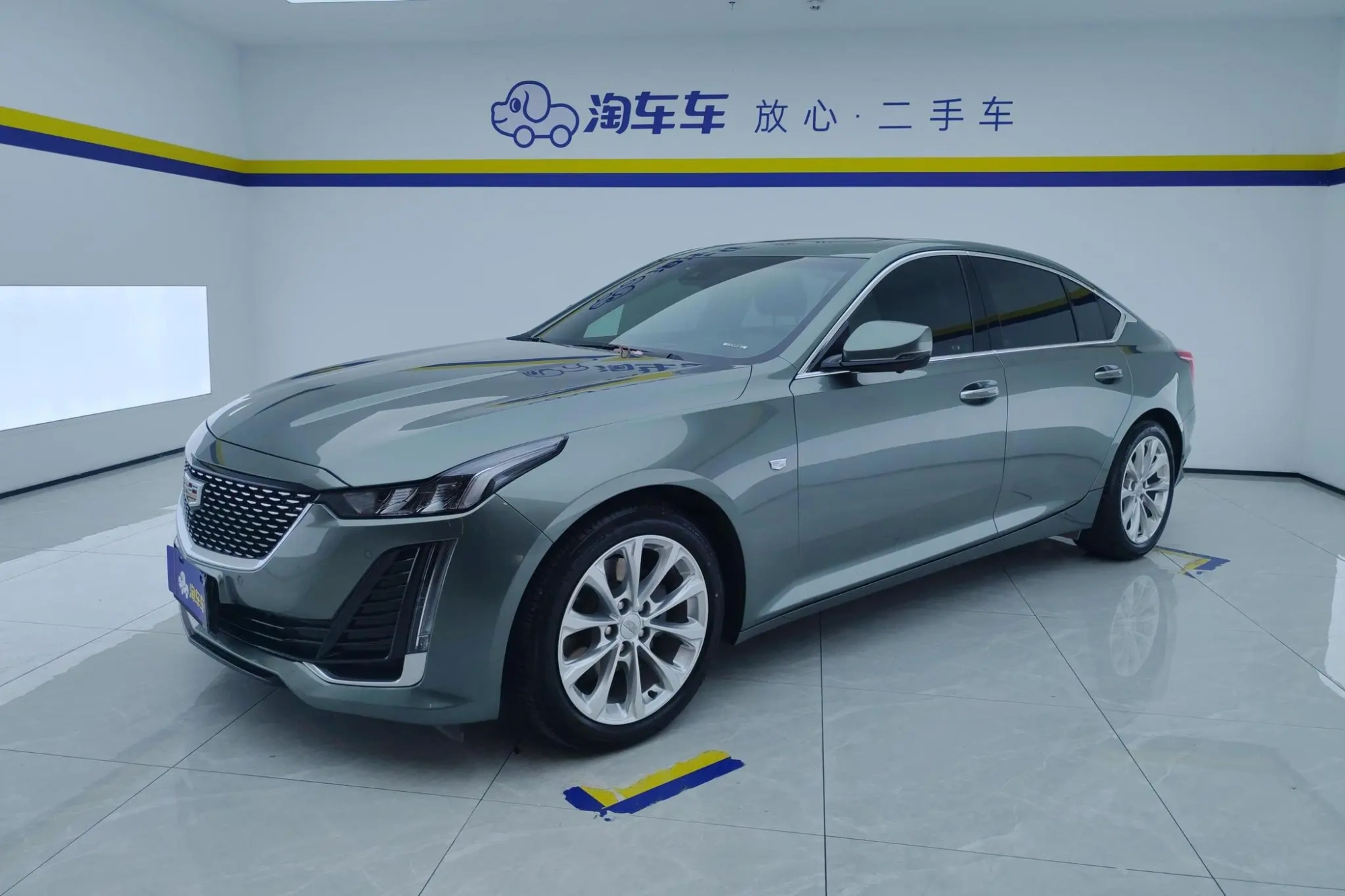 Cadillac Cadillac CT5 28T Luxury Standard Edition