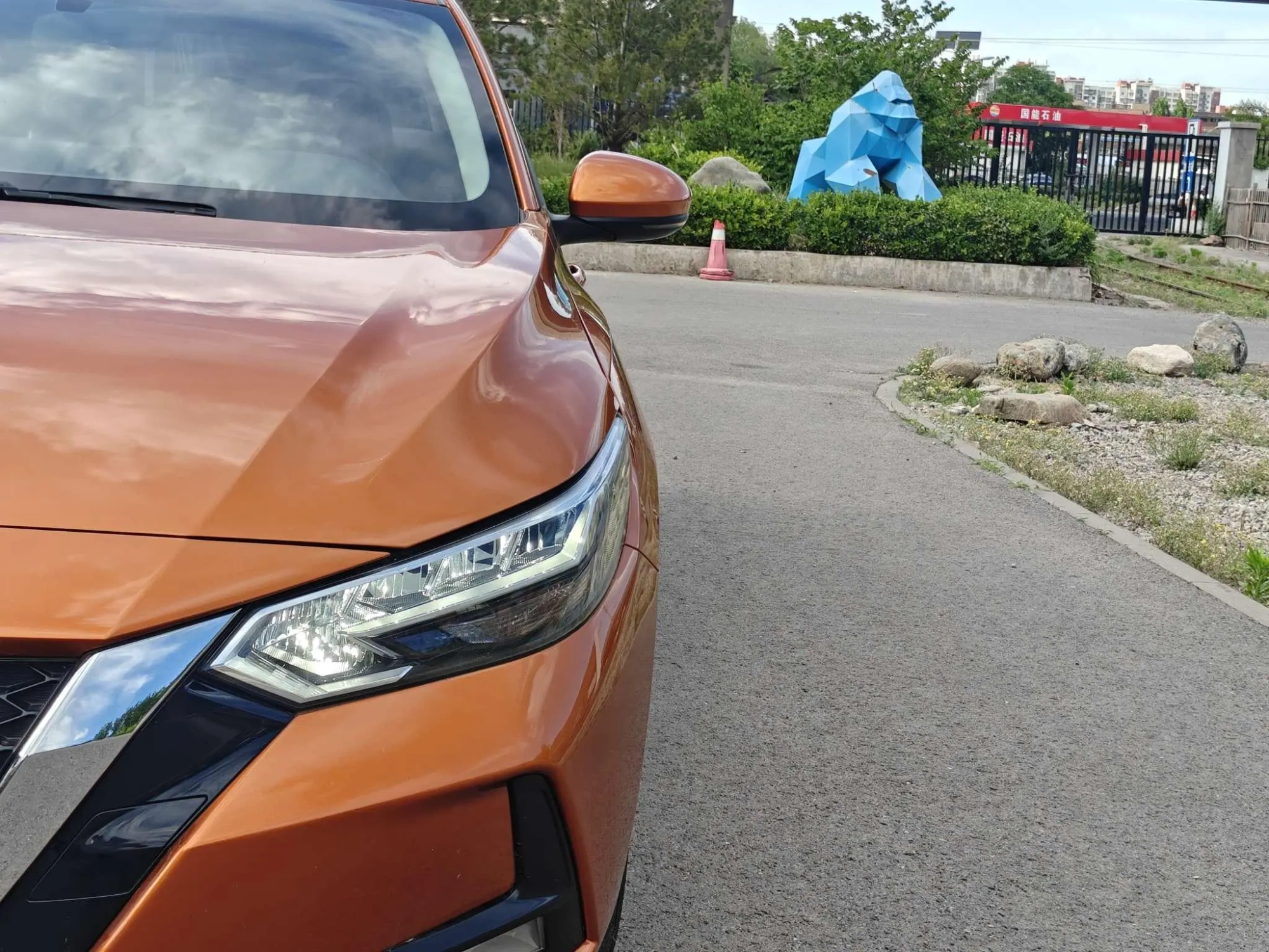 Nissan Xuan Yi 1.6L XL CVT Enjoy Edition