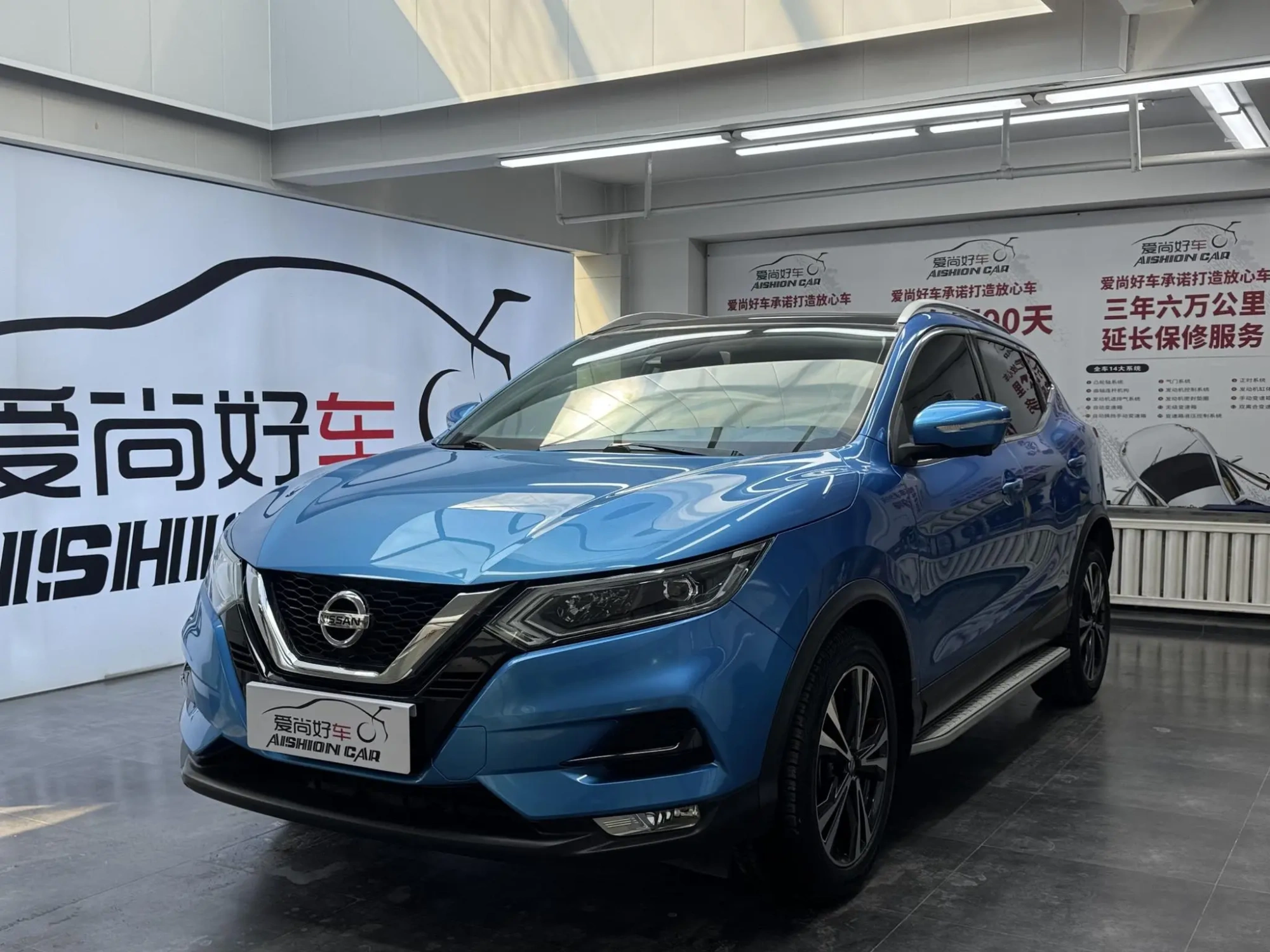 Nissan Qashqai 2.0L CVT Deluxe Edition