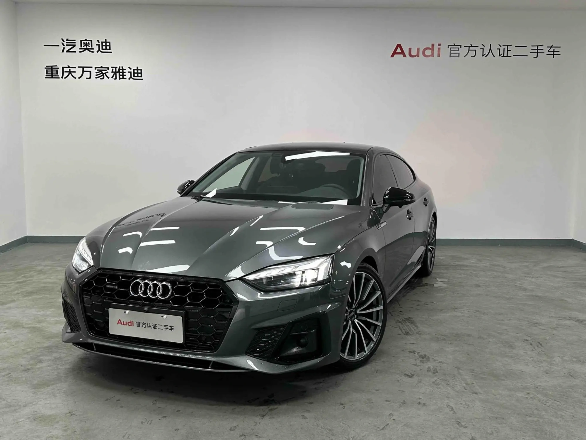 Audi Audi A5 Sportback 40 TFSI quattro luxury dynamic type