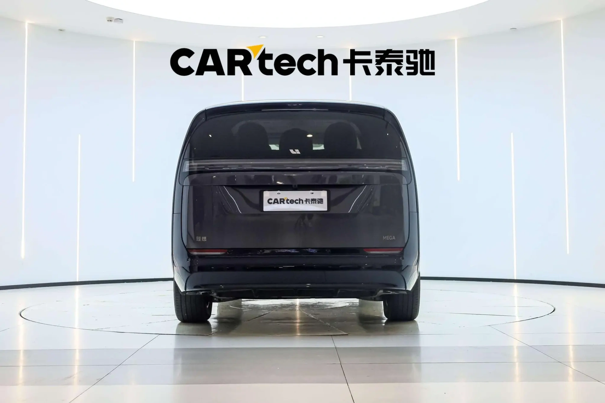Li Auto Ideal MEGA Ultra Smart new version