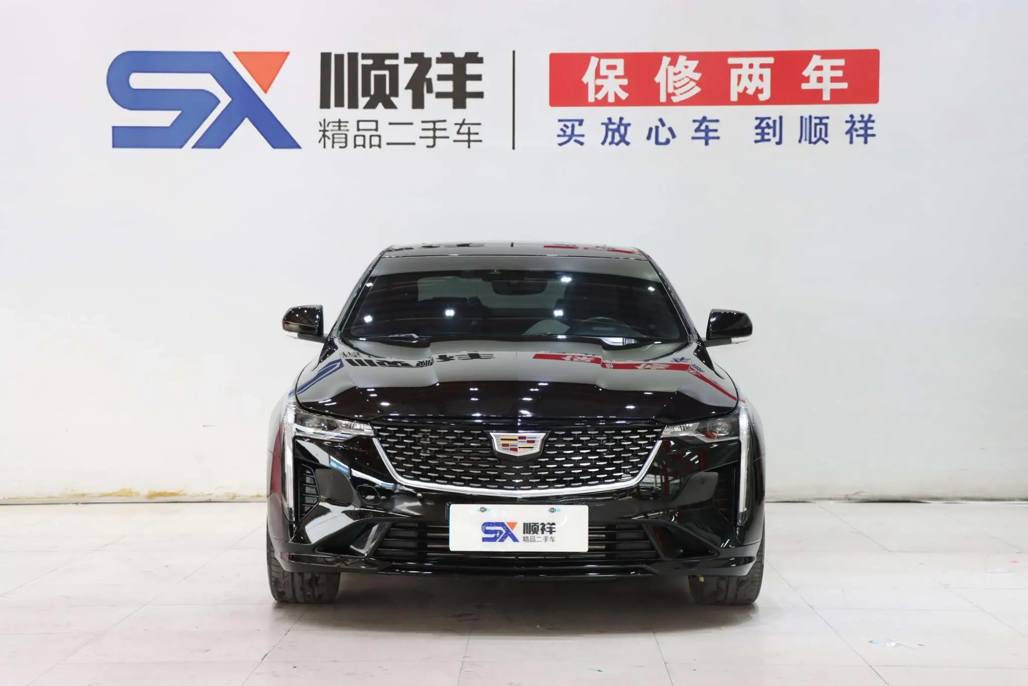 Cadillac Cadillac CT4 28T luxury