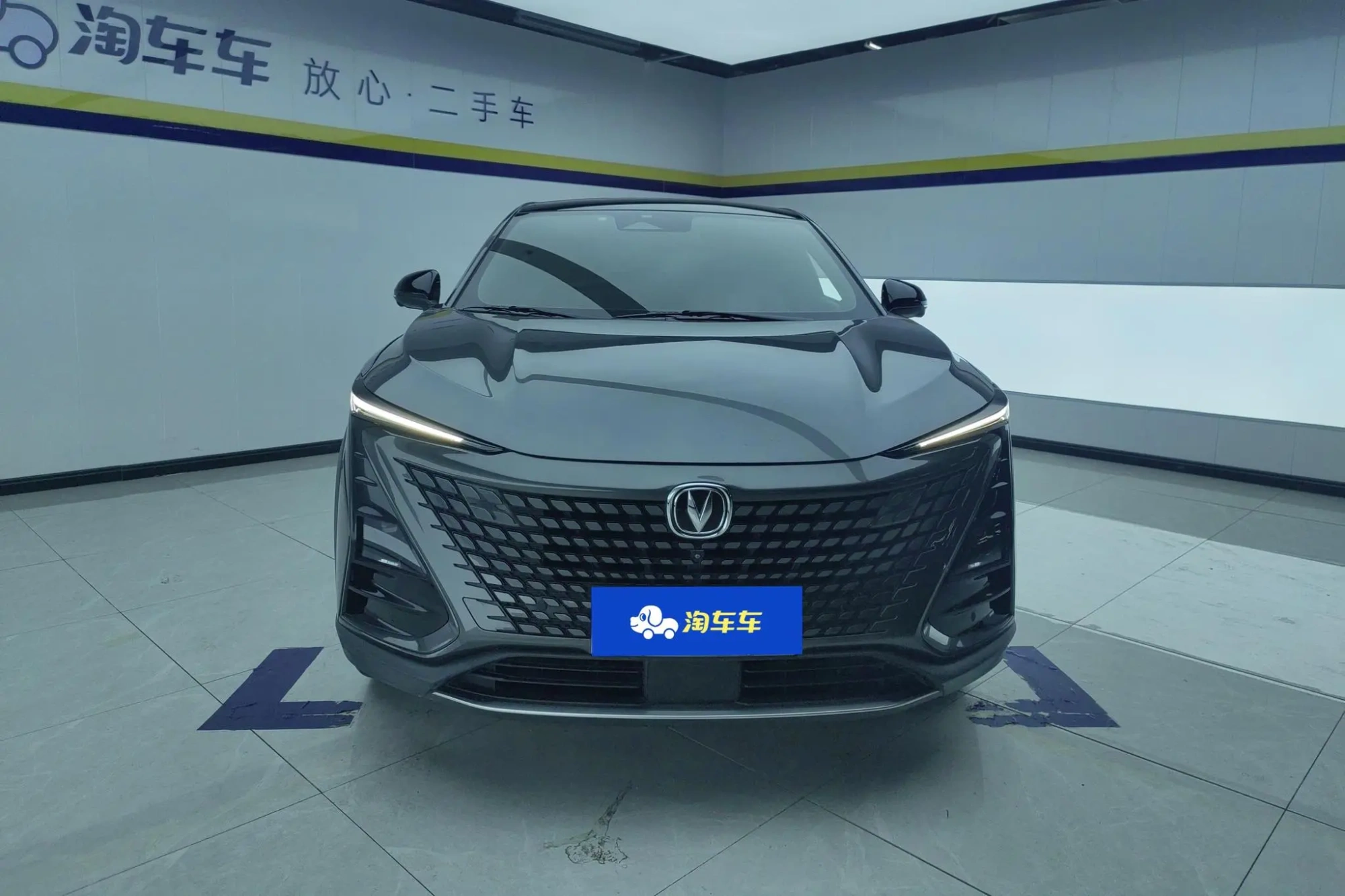 Changan Changan UNI-T 1.5T premium type