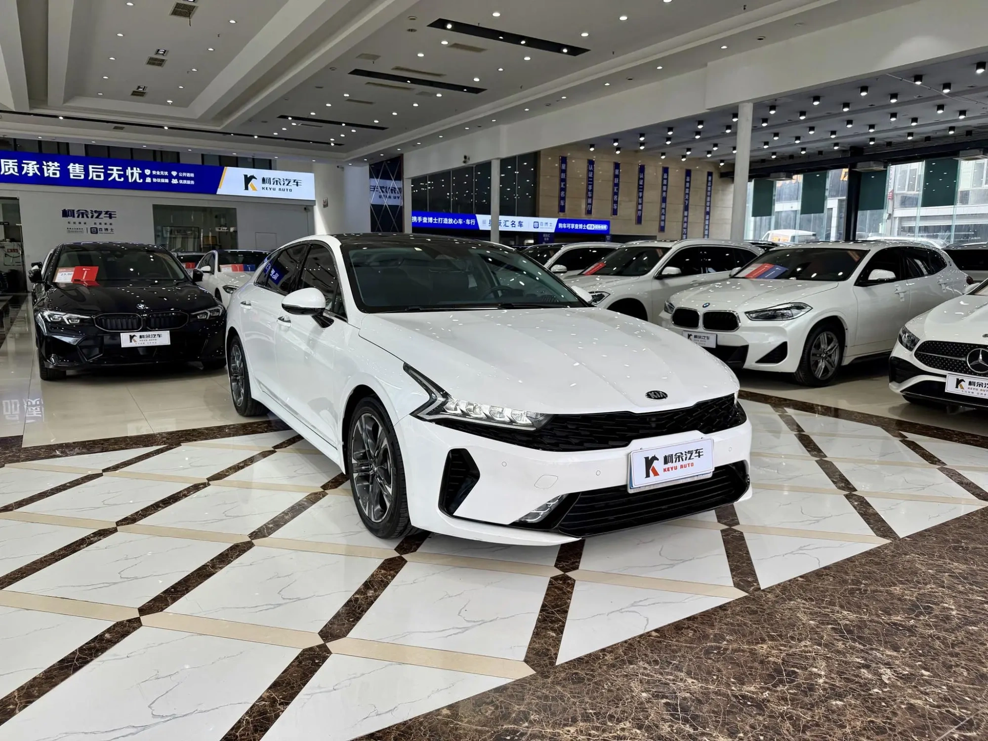 Kia Kia K5 270T CVVD Luxury Technology Edition