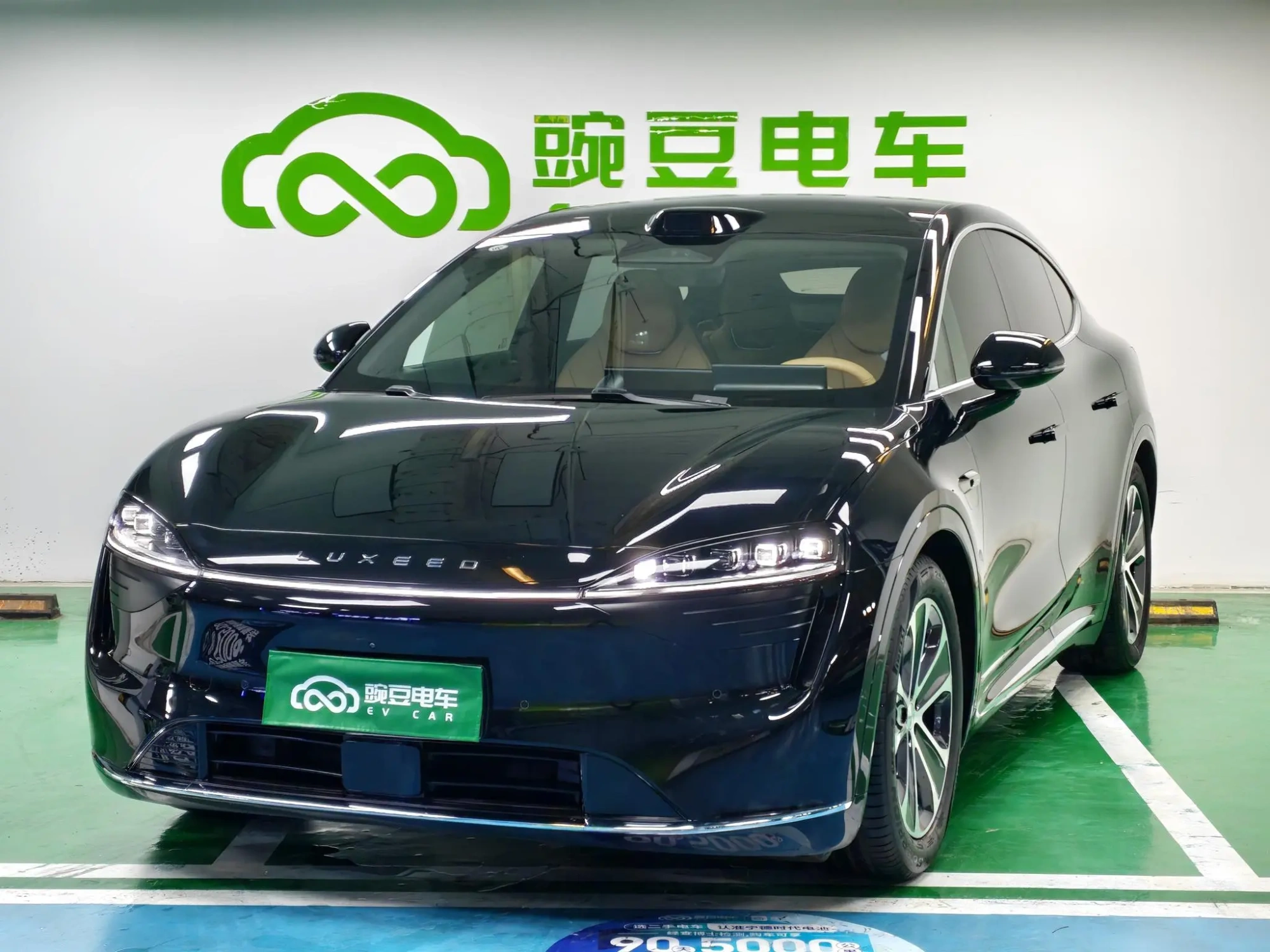 LUXEED Wisdom World R7 Pure electric 100kWh Max rear drive version