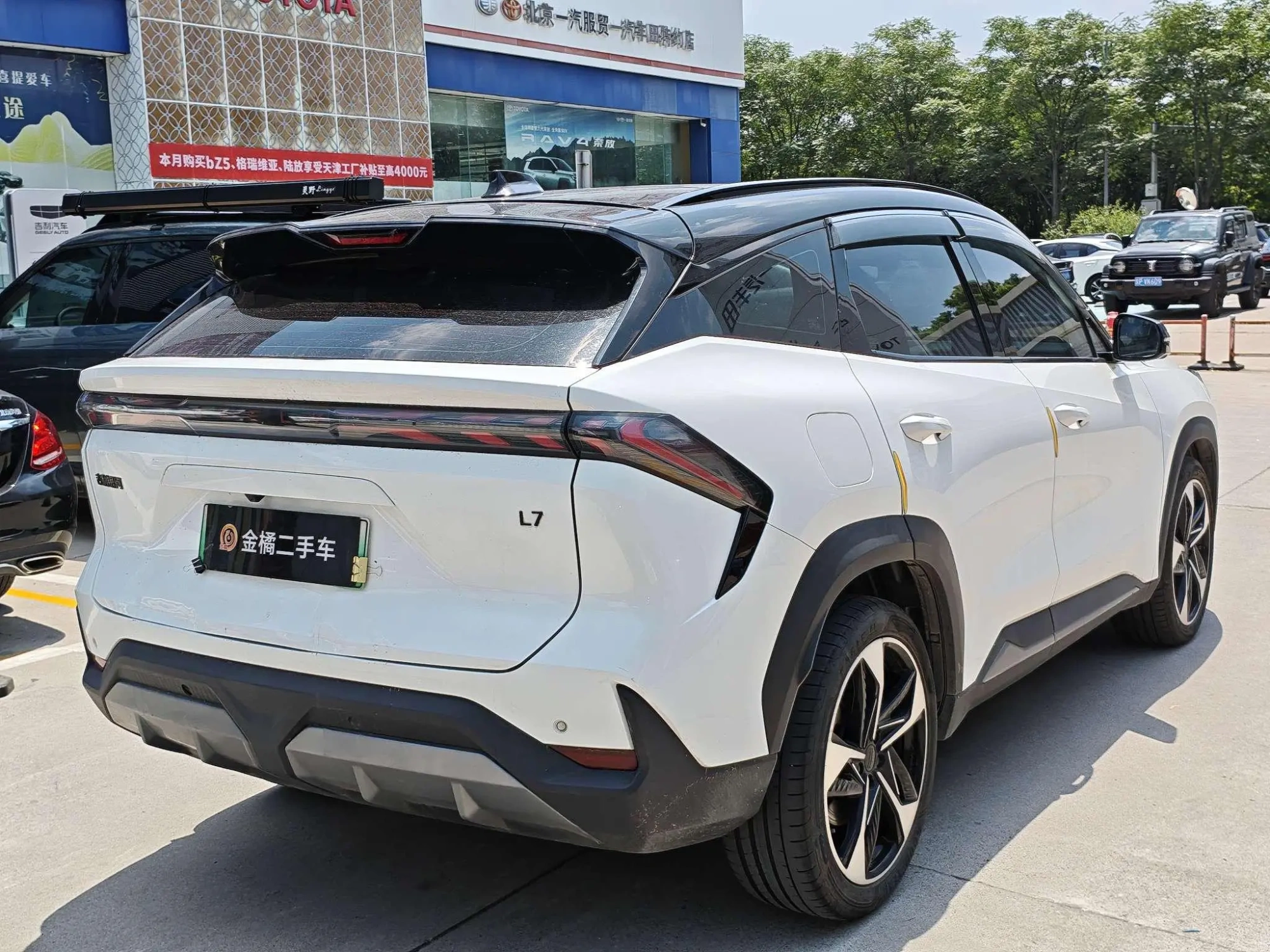 Geely Galaxy Galaxy L7 1.5T DHT 115km Starship