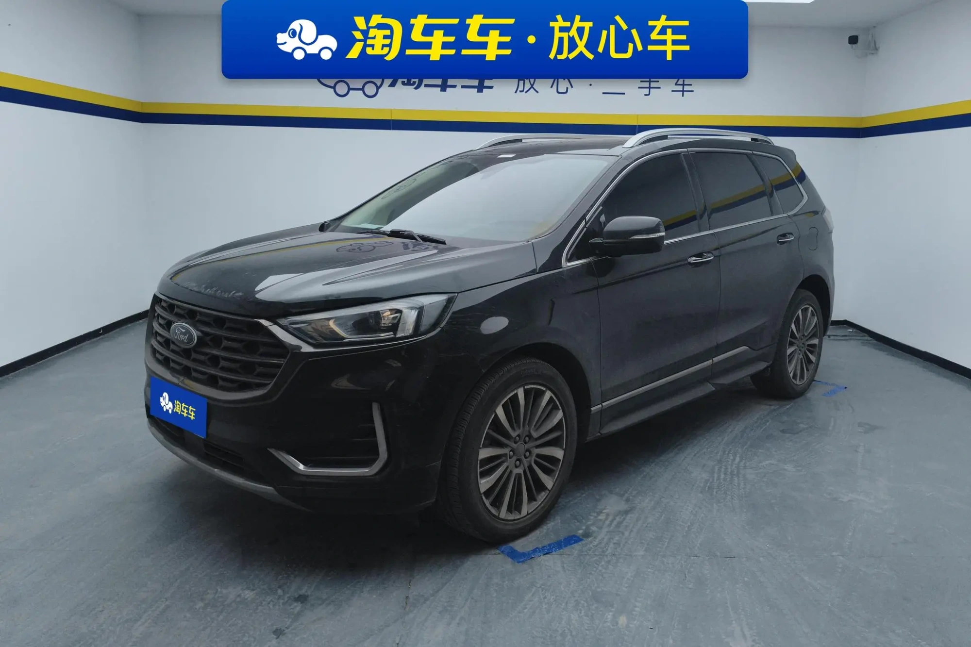 Ford Sharp World PLUS EcoBoost 245 two-wheel drive Haorui 7-seater