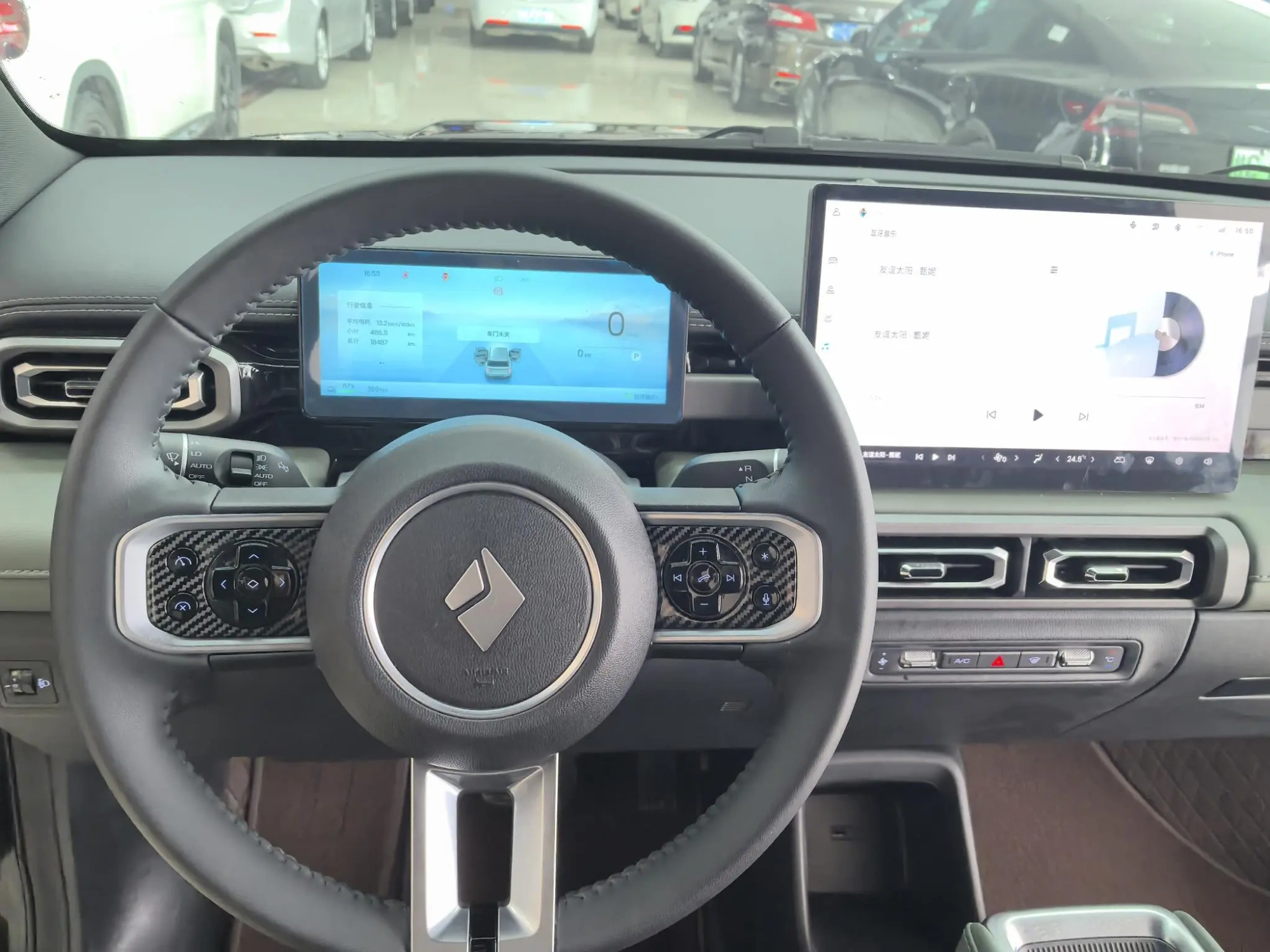 Baojun Yue Ye Plus 301km Ultimate Edition
