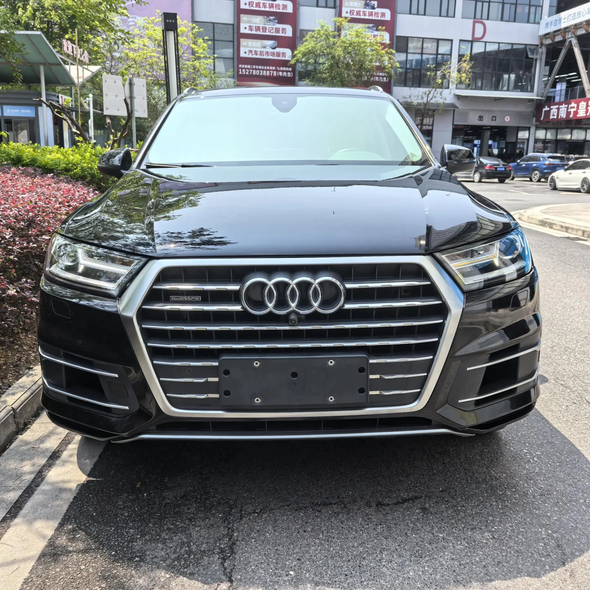 Audi Audi Q7 45 TFSI technical type