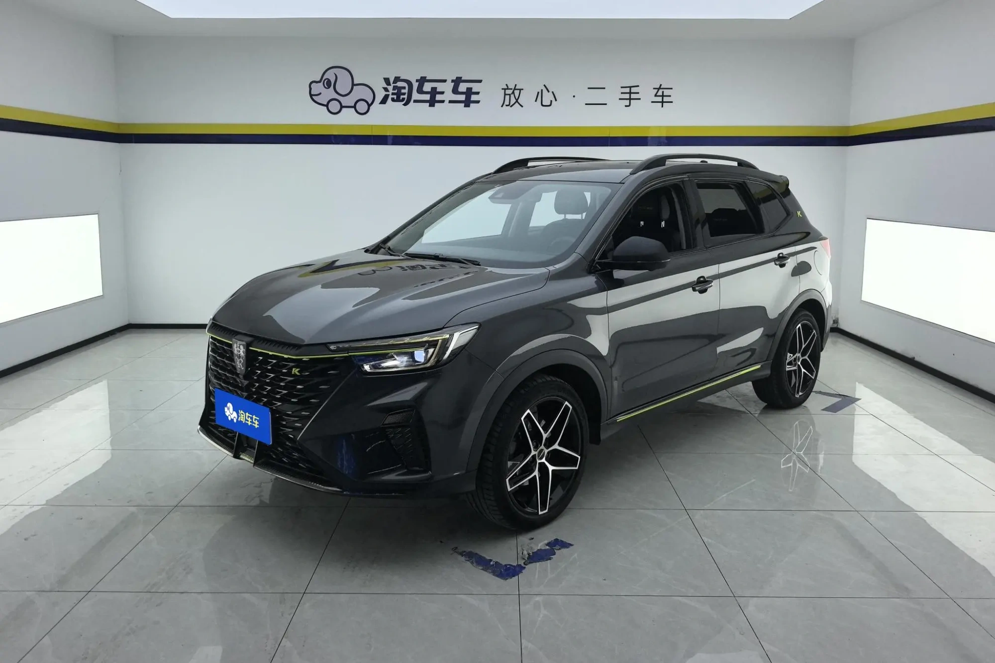 Roewe Roewe RX5 PLUS 330TGI Automatic National Tide Zhizhen Edition