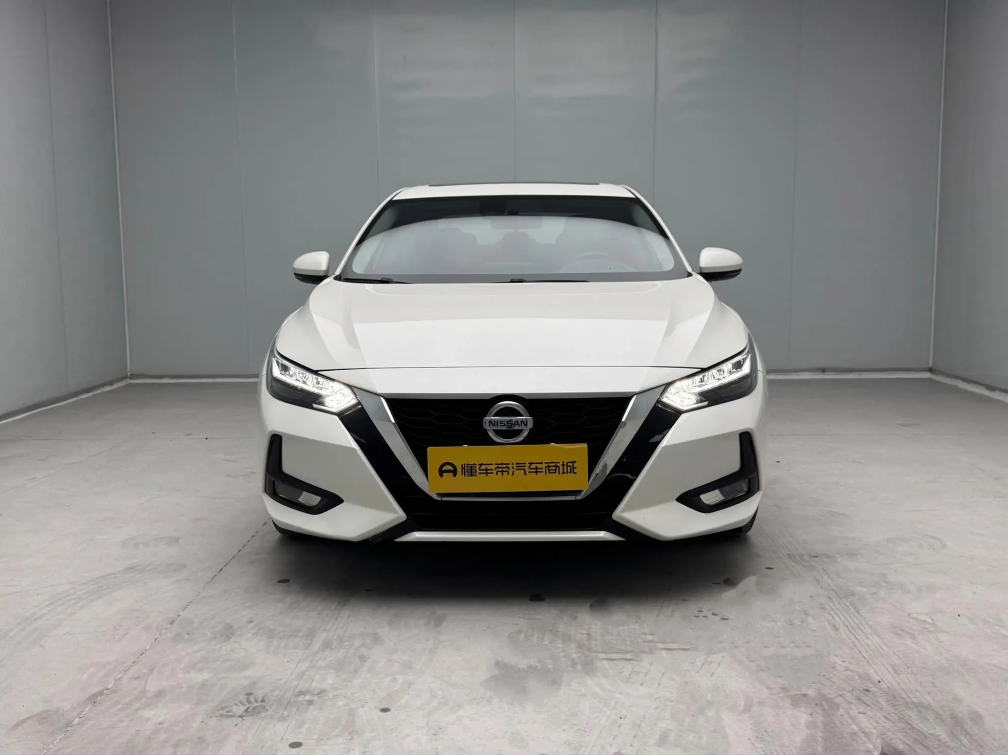 Nissan Xuan Yi 1.6L XL CVT Enjoy Edition
