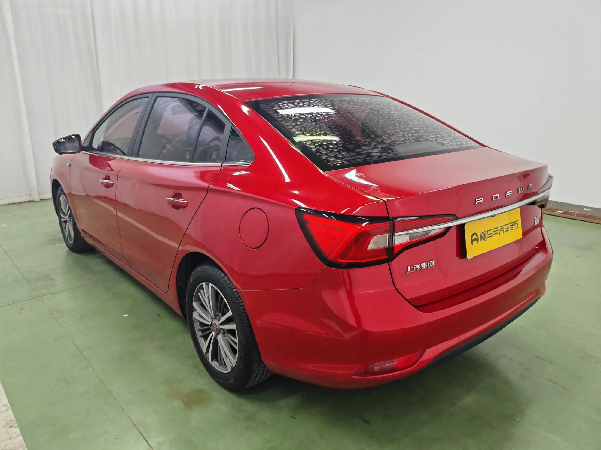 Roewe Roewe i5 1.5L automatic 4G Interconnection Linghao Ultimate Edition Country VI