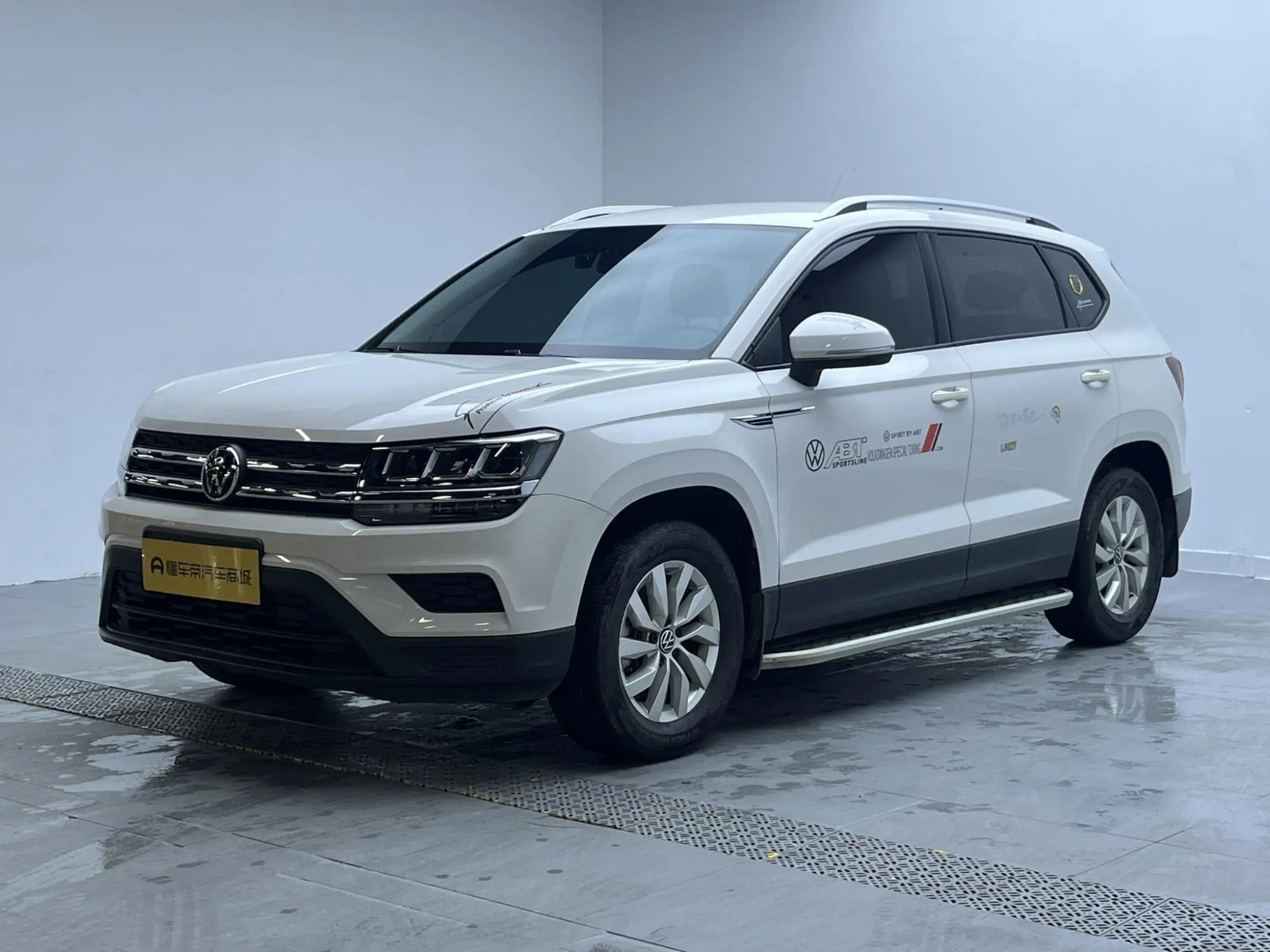 Volkswagen Tuyue 280TSI two-wheel drive fashion version