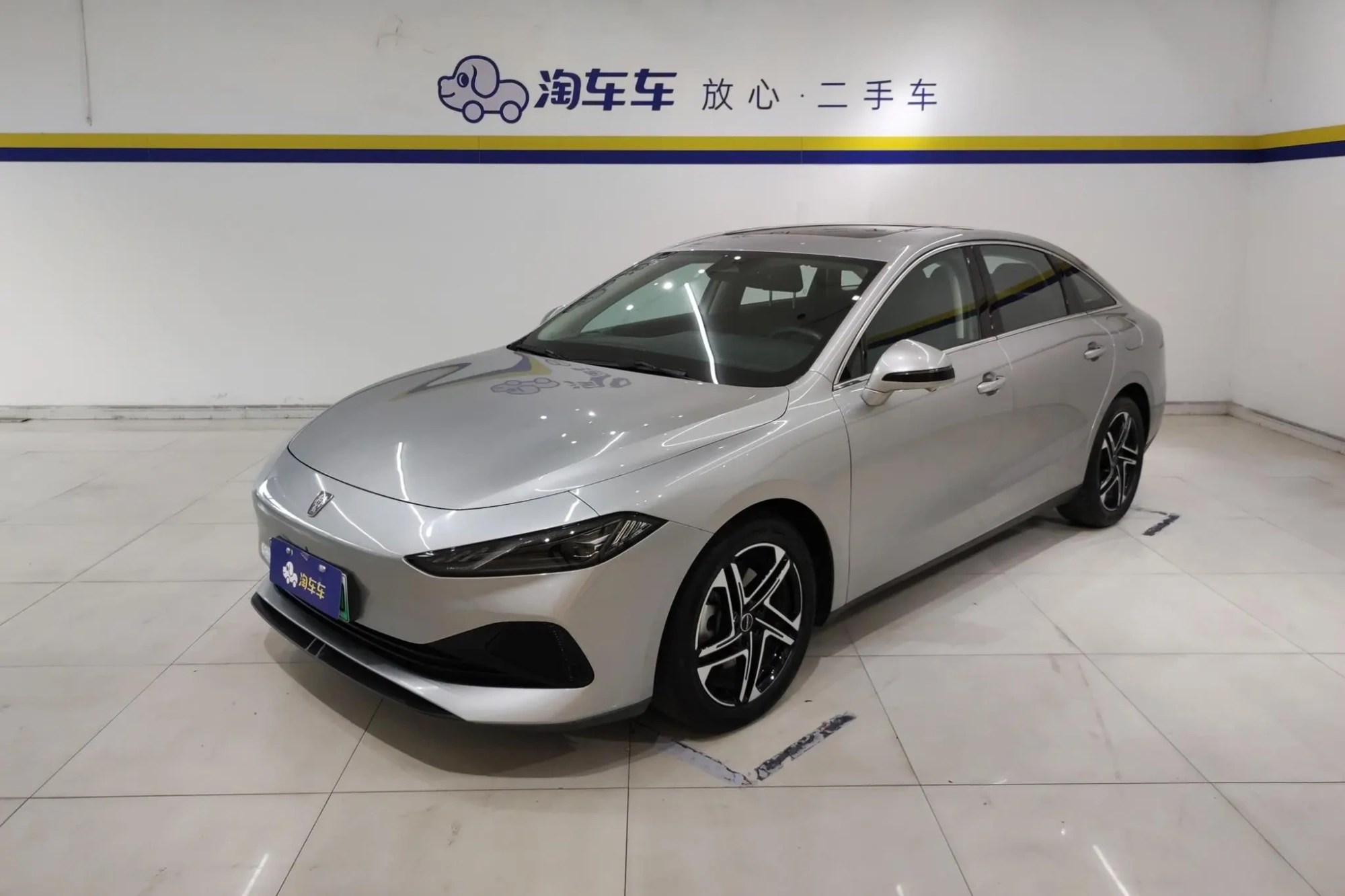 Roewe Roewe D7 DMH 125 Ultimate Edition
