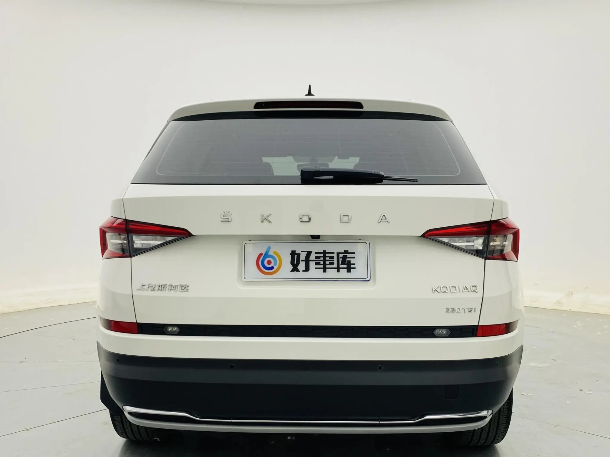 Skoda Kodiak Facelifted ZI330 5-seater two-wheel drive luxury premium edition Country VI