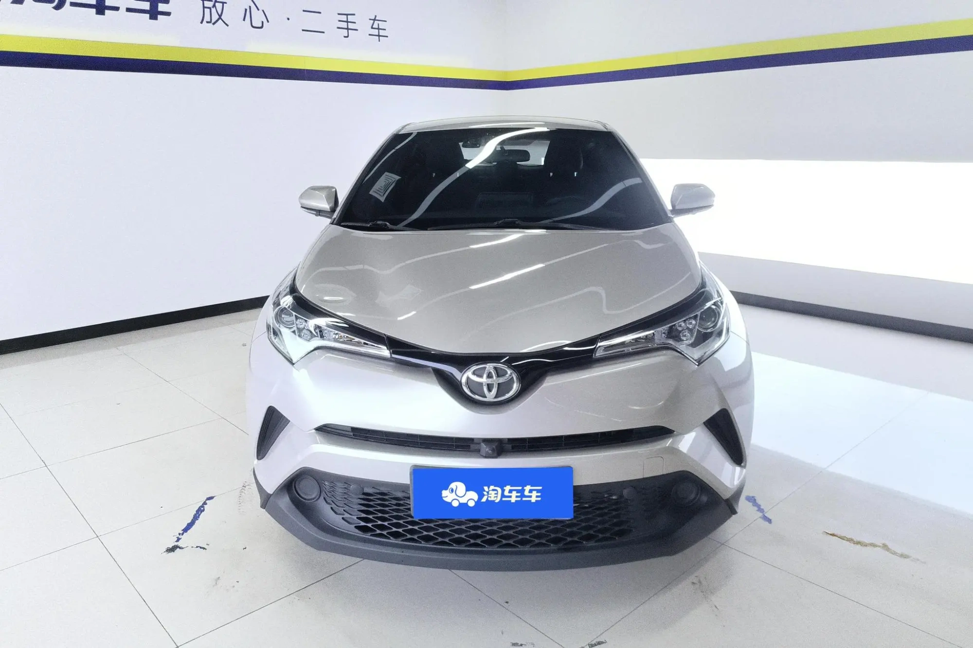 TOYOTA Toyota C-HR 2.0L Elite Edition