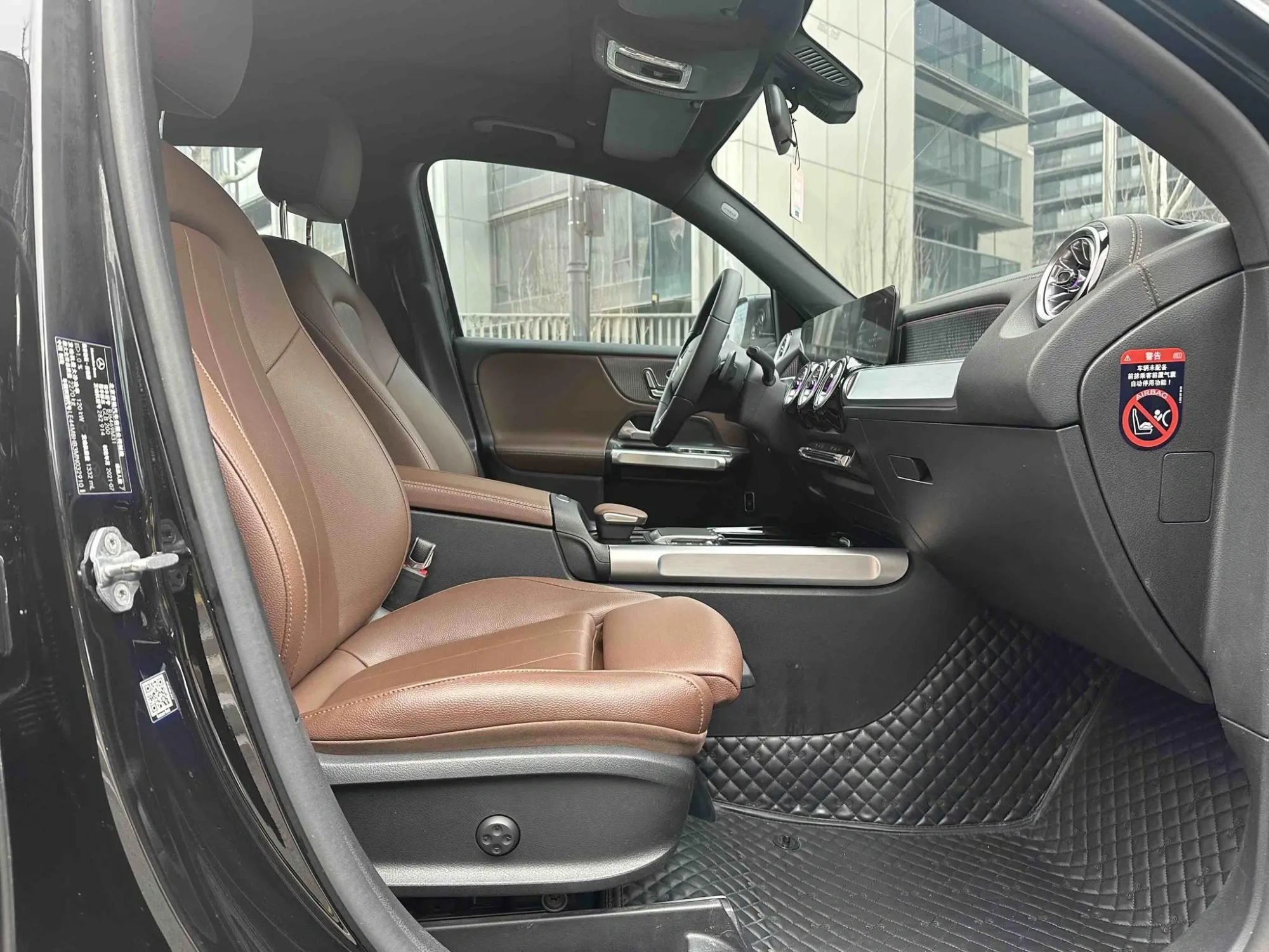 Mercedes-Benz Mercedes-Benz GLB GLB 200 fashion type