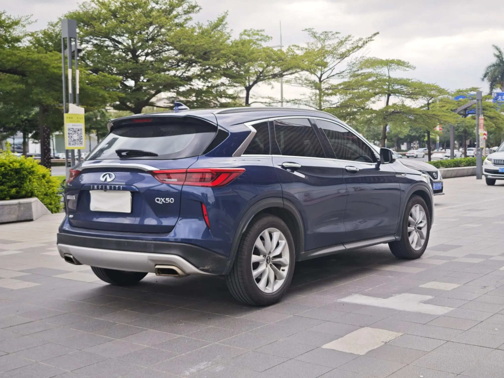 Infiniti Infiniti QX50 2.0T four-wheel drive Elite Edition