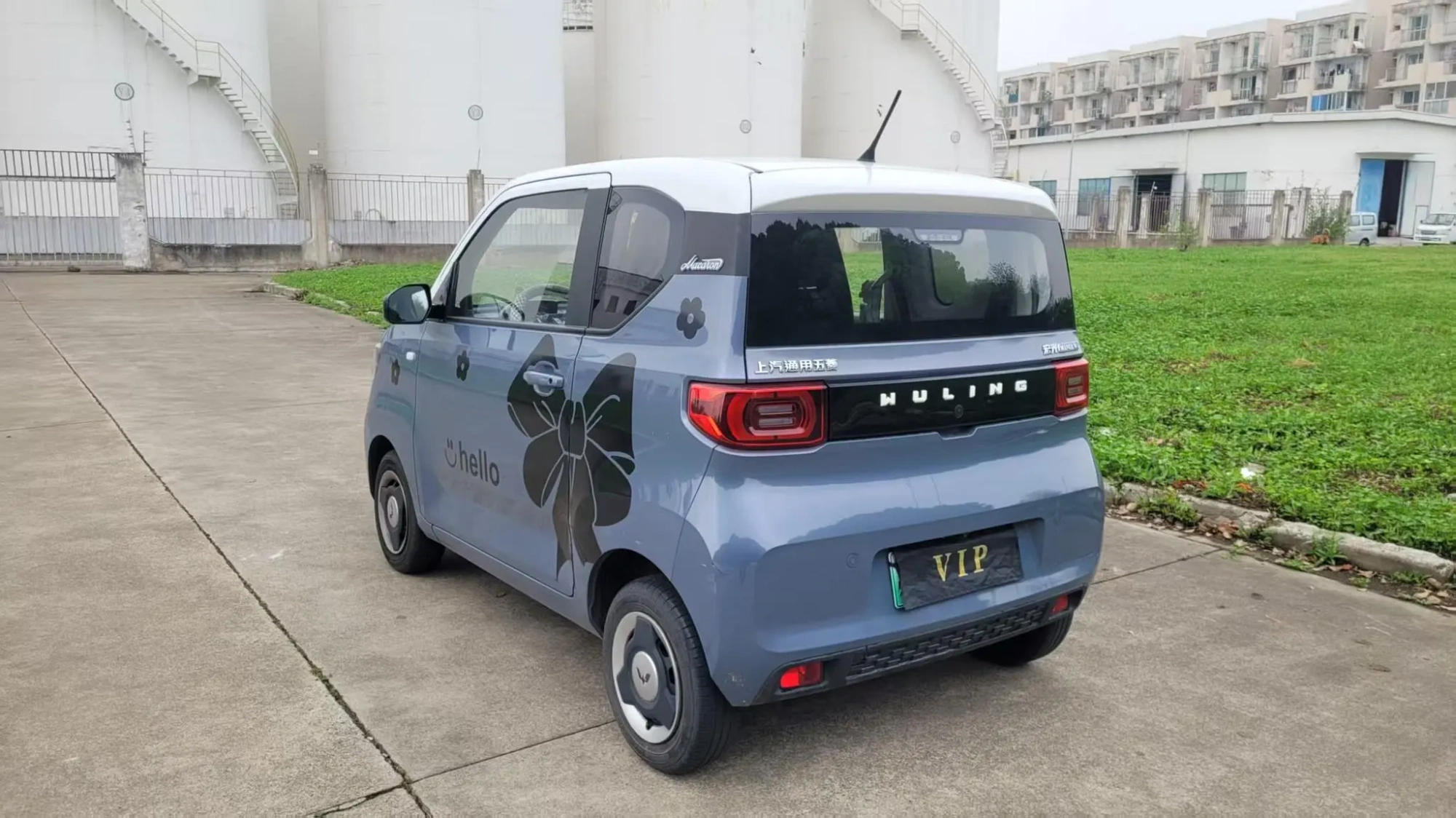 Wuling Wuling Hongguang MINIEV Macaron Premium Lithium Iron Phosphate