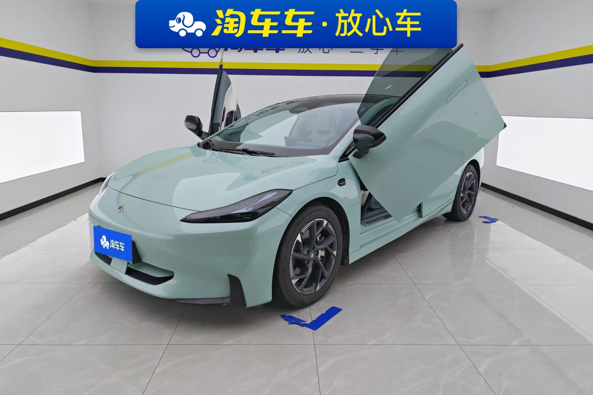Hyptec Haobo GT 560 rear drive seven-wing version ternary lithium
