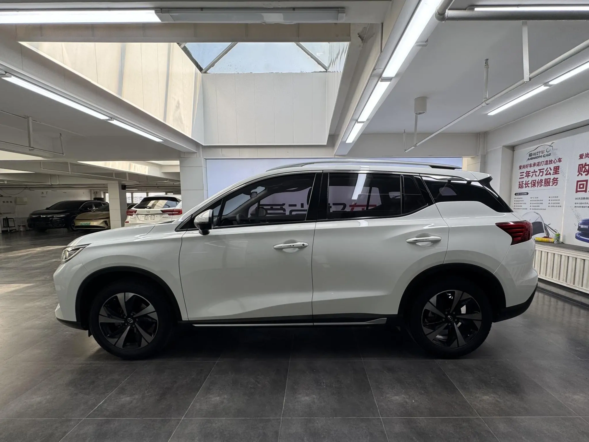 GAC Trumpchi GS4 270T Automatic Smart Travel Technology Edition