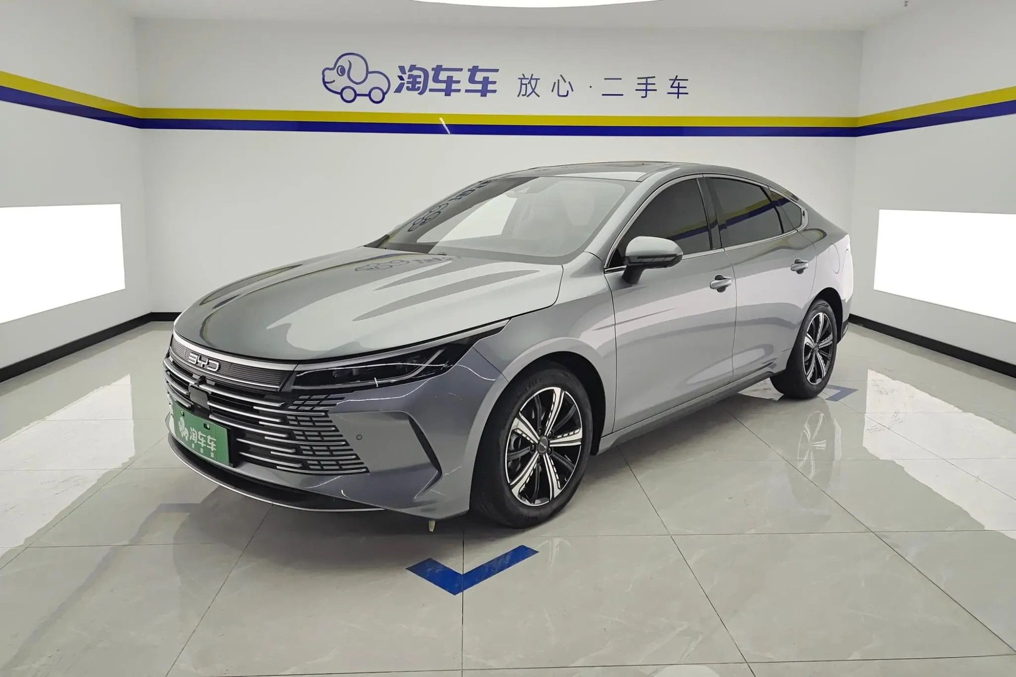 BYD Destroyer 05 DM-i 55KM premium type