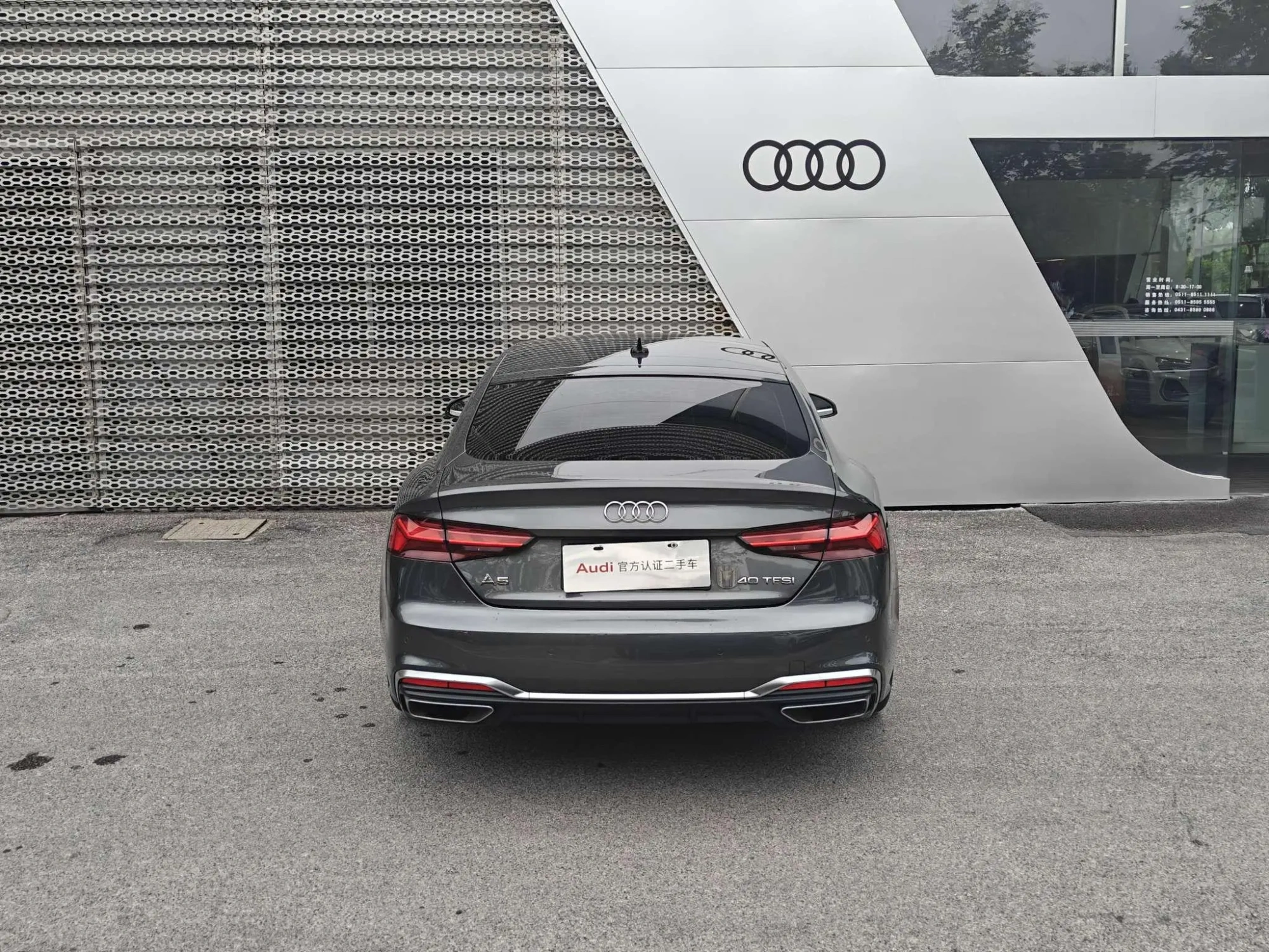 Audi Audi A5 Sportback 40 TFSI fashion dynamic type