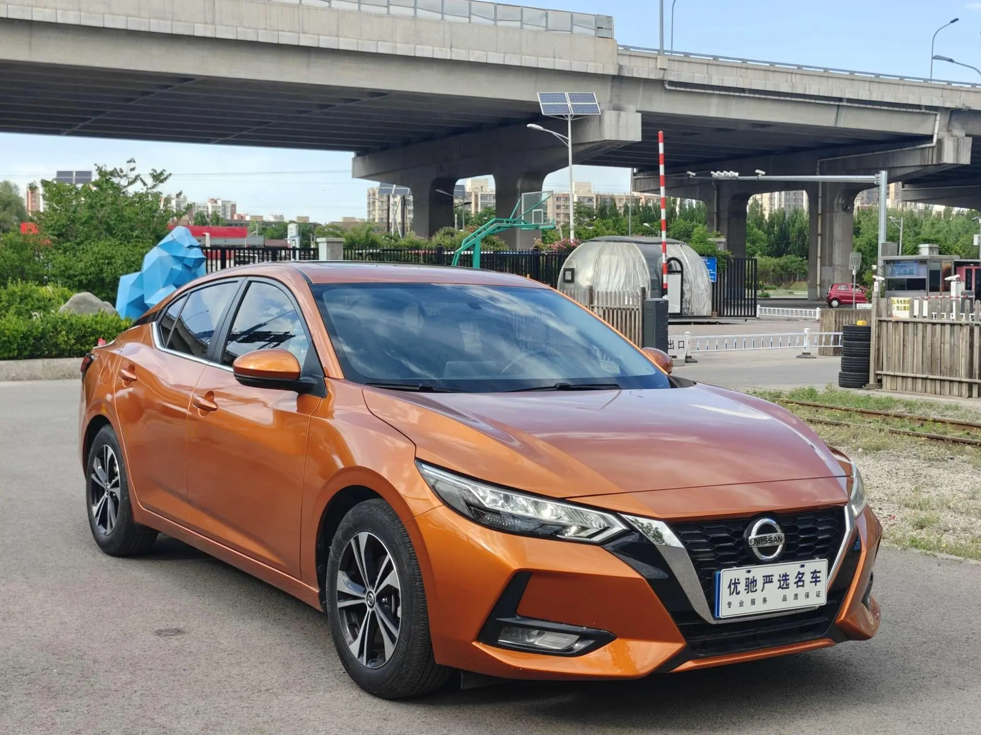 Nissan Xuan Yi 1.6L XL CVT Enjoy Edition