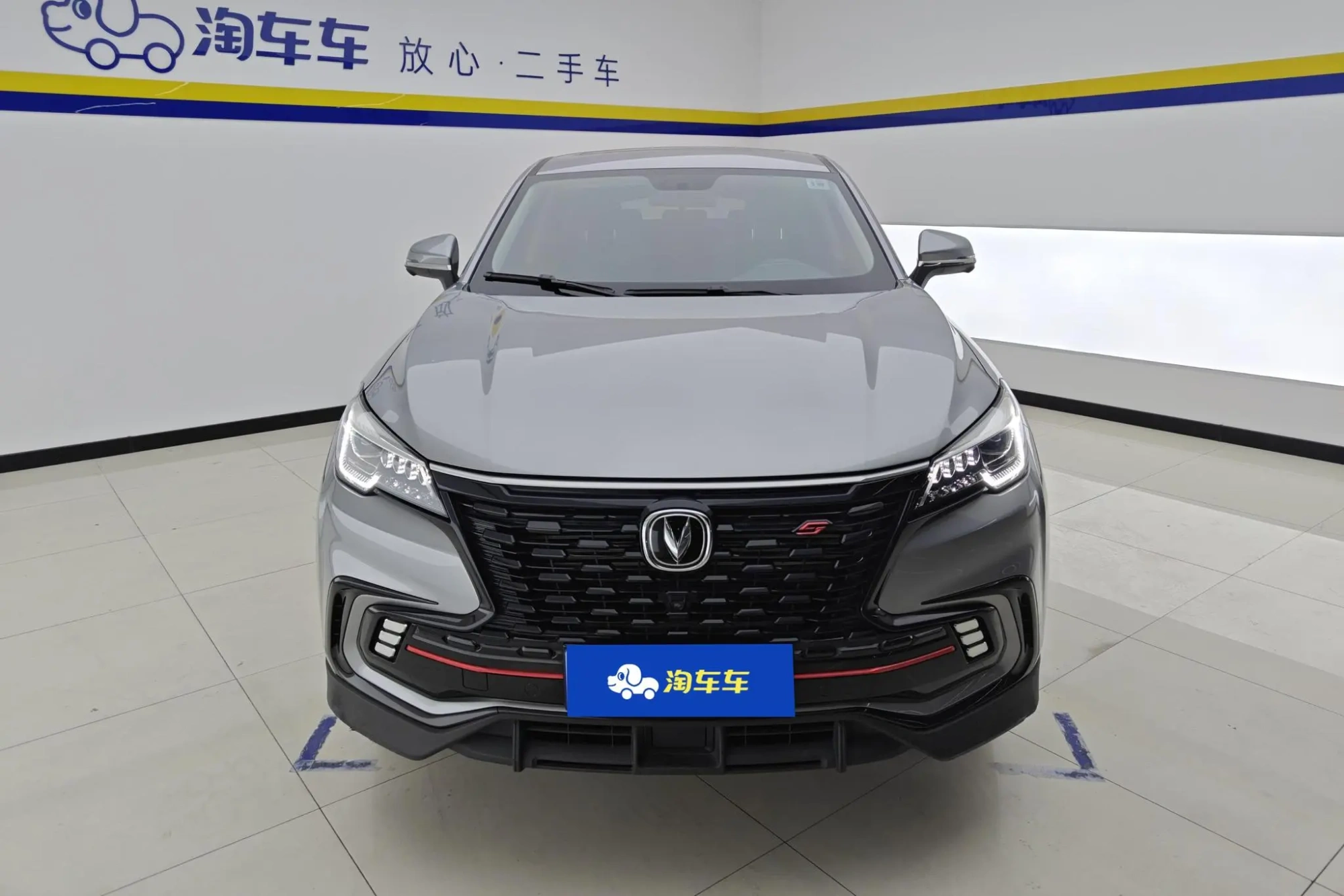 Changan Changan CS85 COUPE 2.0T automatic luxury type