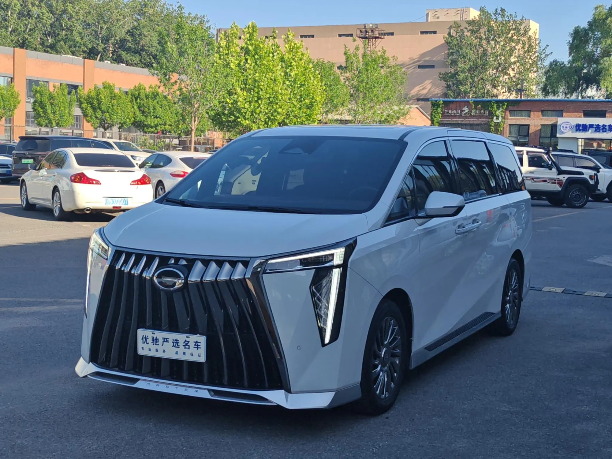 GAC Trumpchi M8 Master Series 2.0 TGDI Extreme Edition