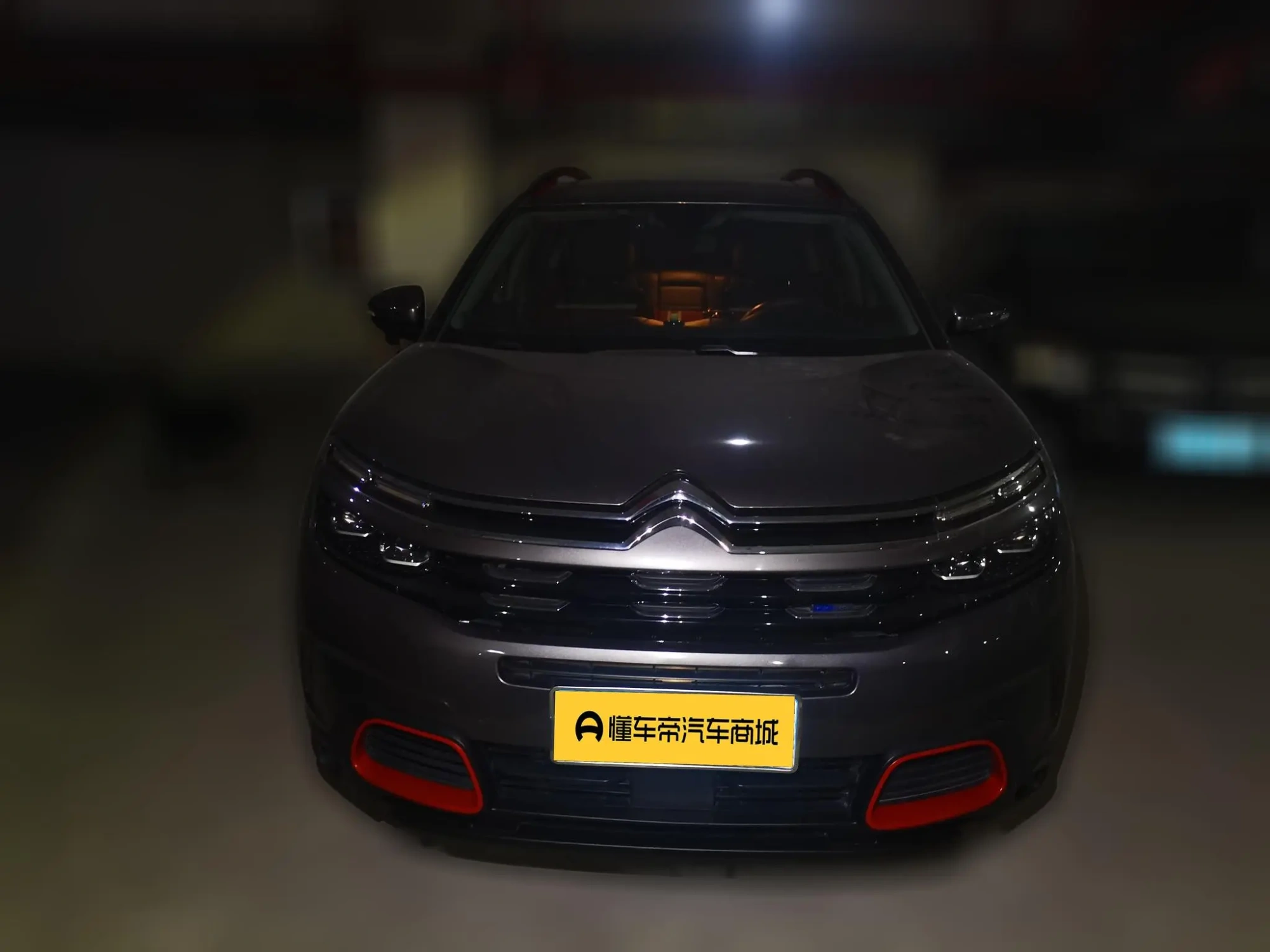 Citroen Tianyi C5 AIRCROSS 400THP exclusive type