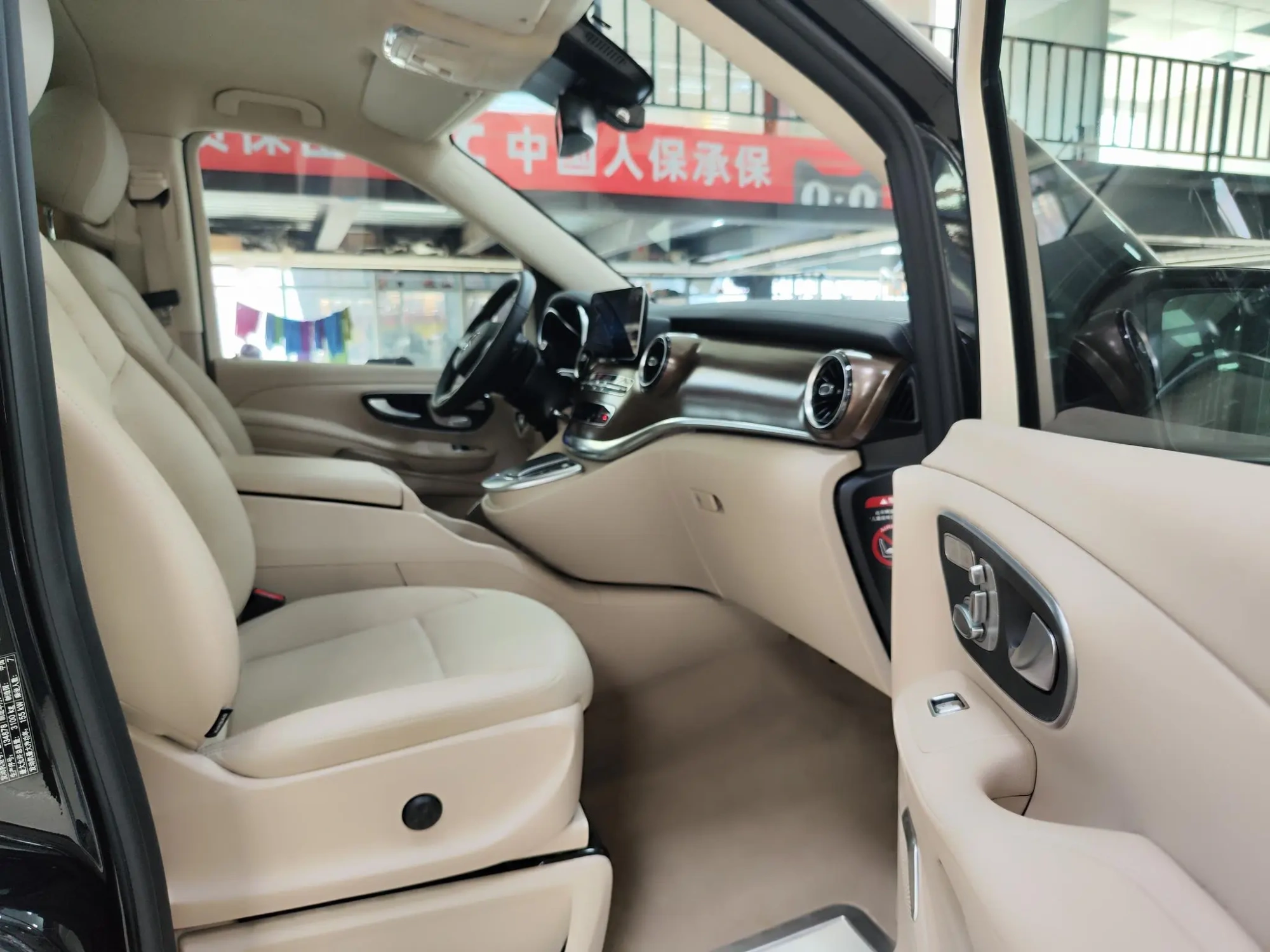 Mercedes-Benz Mercedes-Benz V-class V 260 Premium Edition