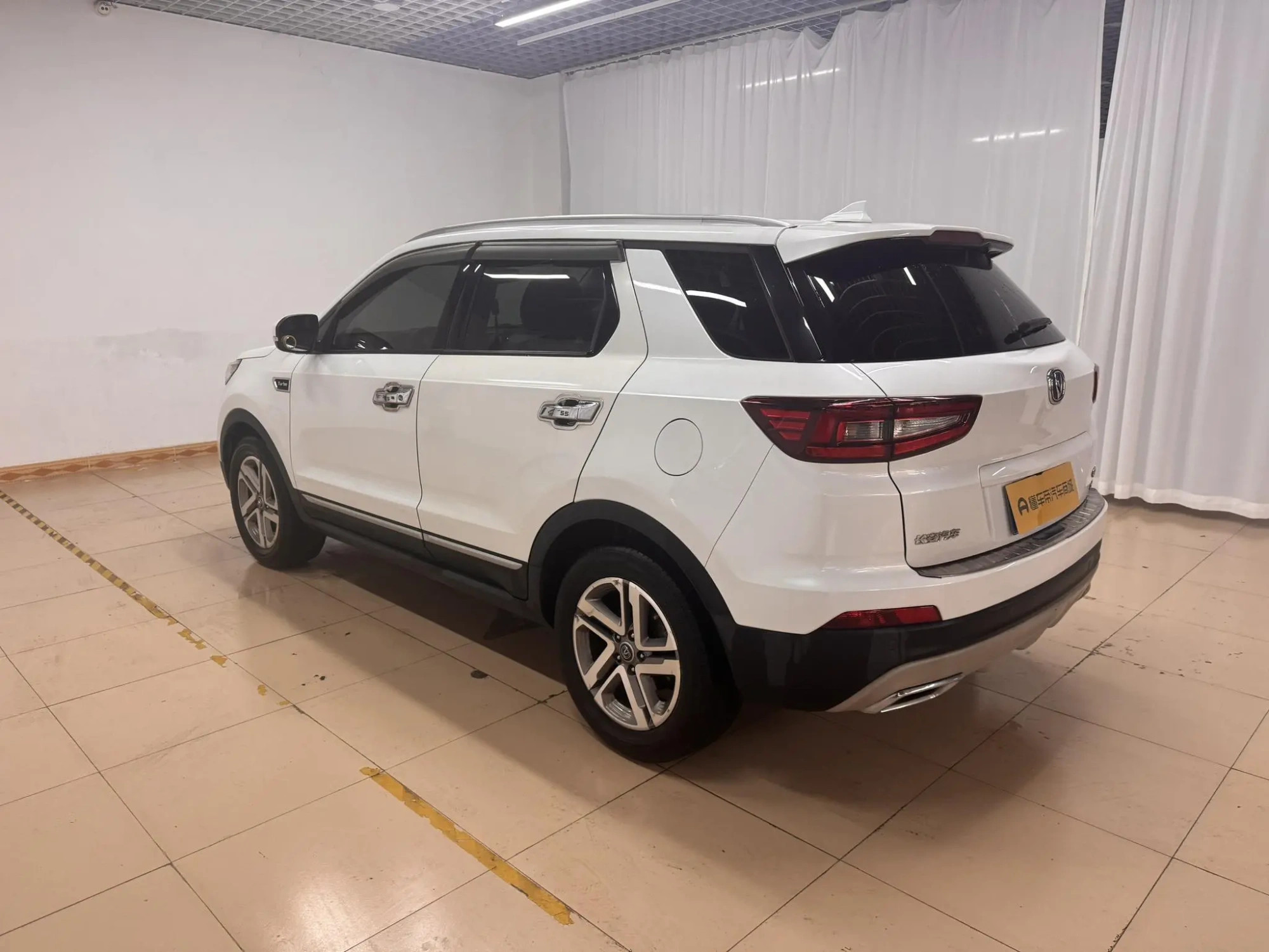 Changan Changan CS55 1.5T automatic dazzling color type country V