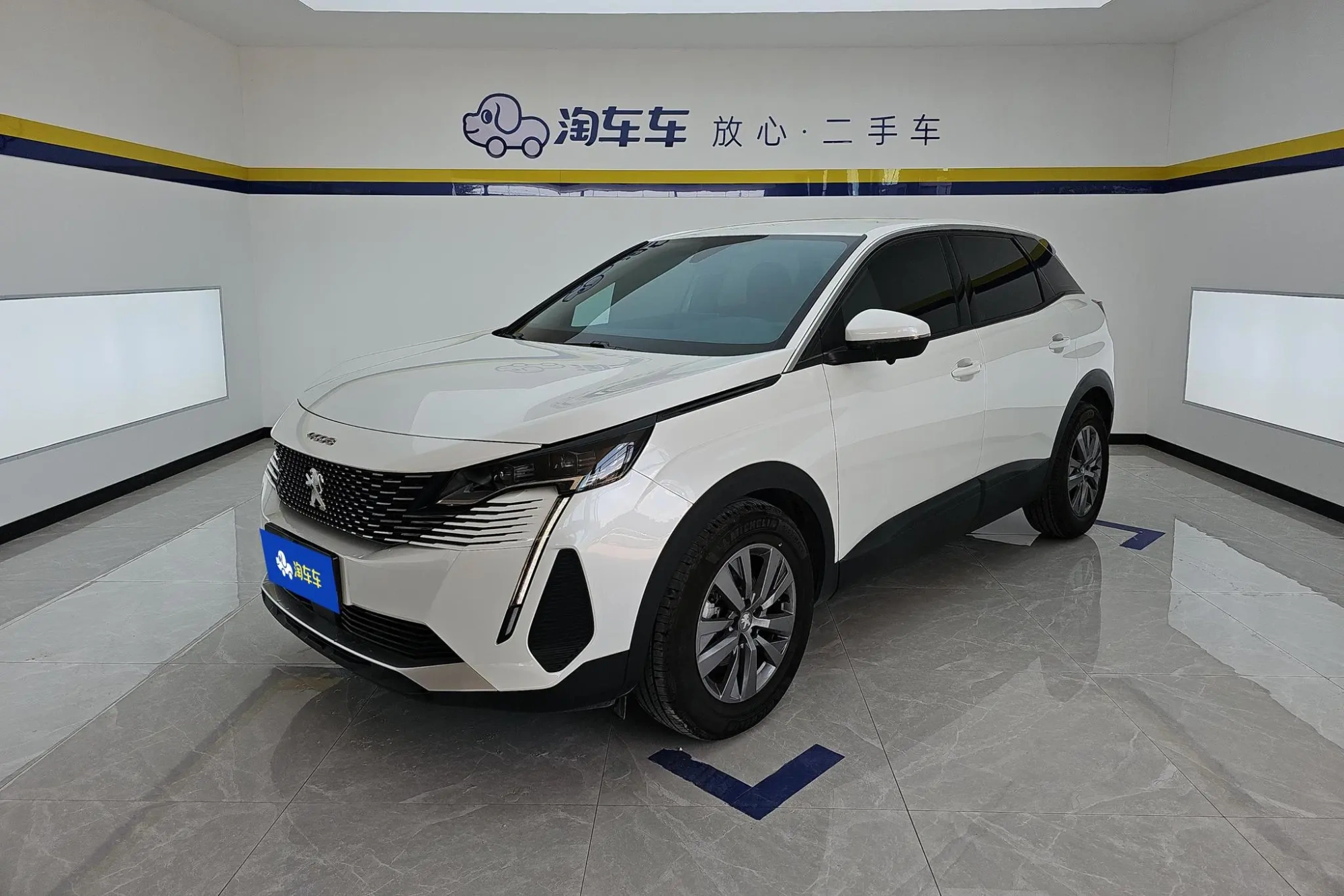 Peugeot Peugeot 4008 360THP Sharp Edition