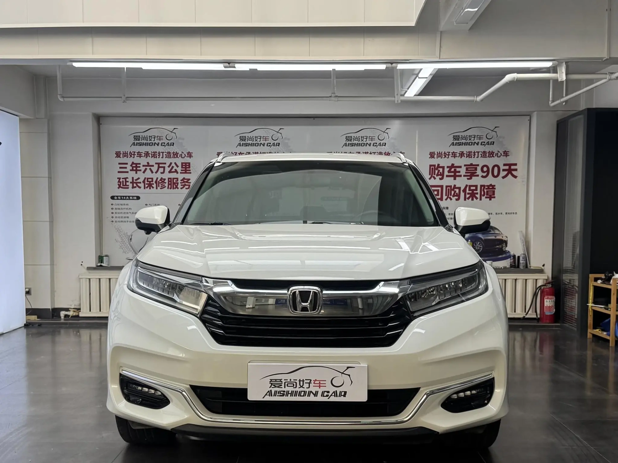 Honda Crown Road 240 TURBO CVT Smart Edition