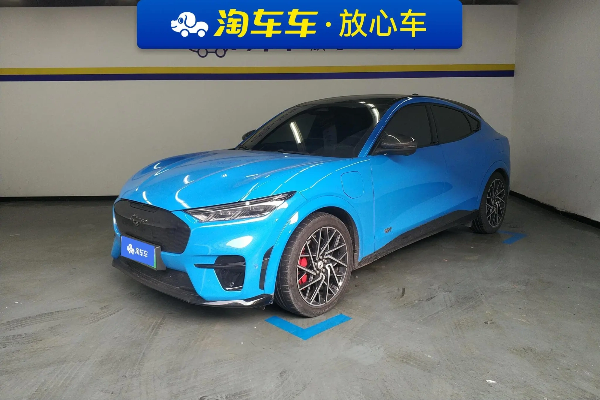 Ford Ford electric Horse GT