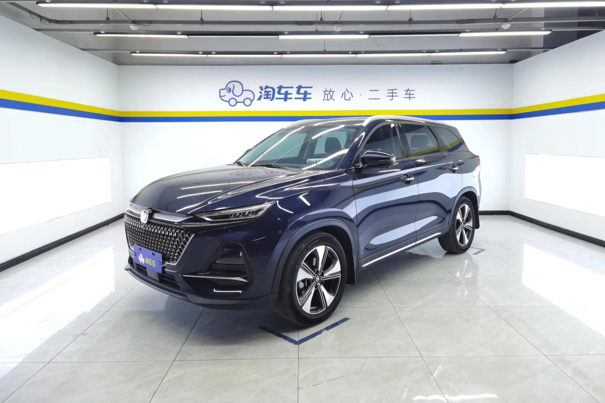 Changan Changan X7 PLUS 1.5T DCT Premium type 5 seats